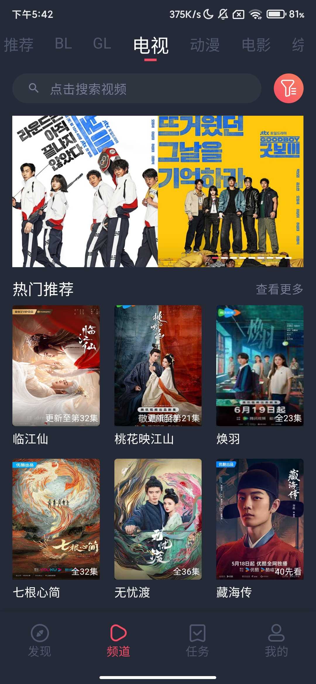 Screenshot_2025-07-05-17-42-26-757_com.llmm.huiyuanuxiang.p2.jpg