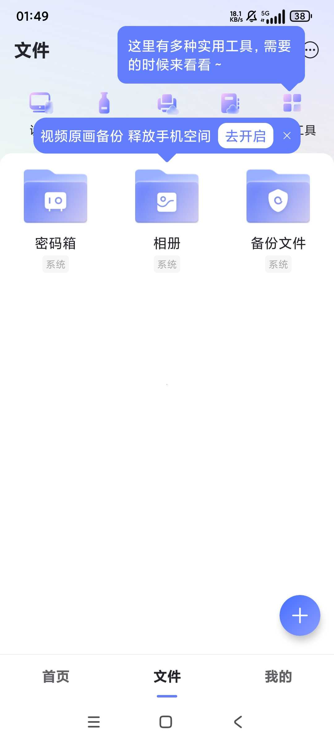 1000114265.jpg