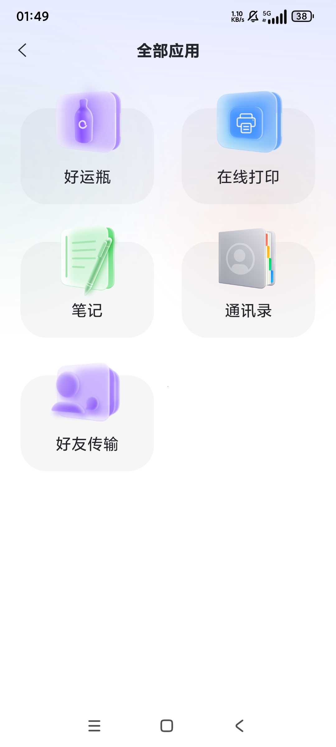 1000114266.jpg
