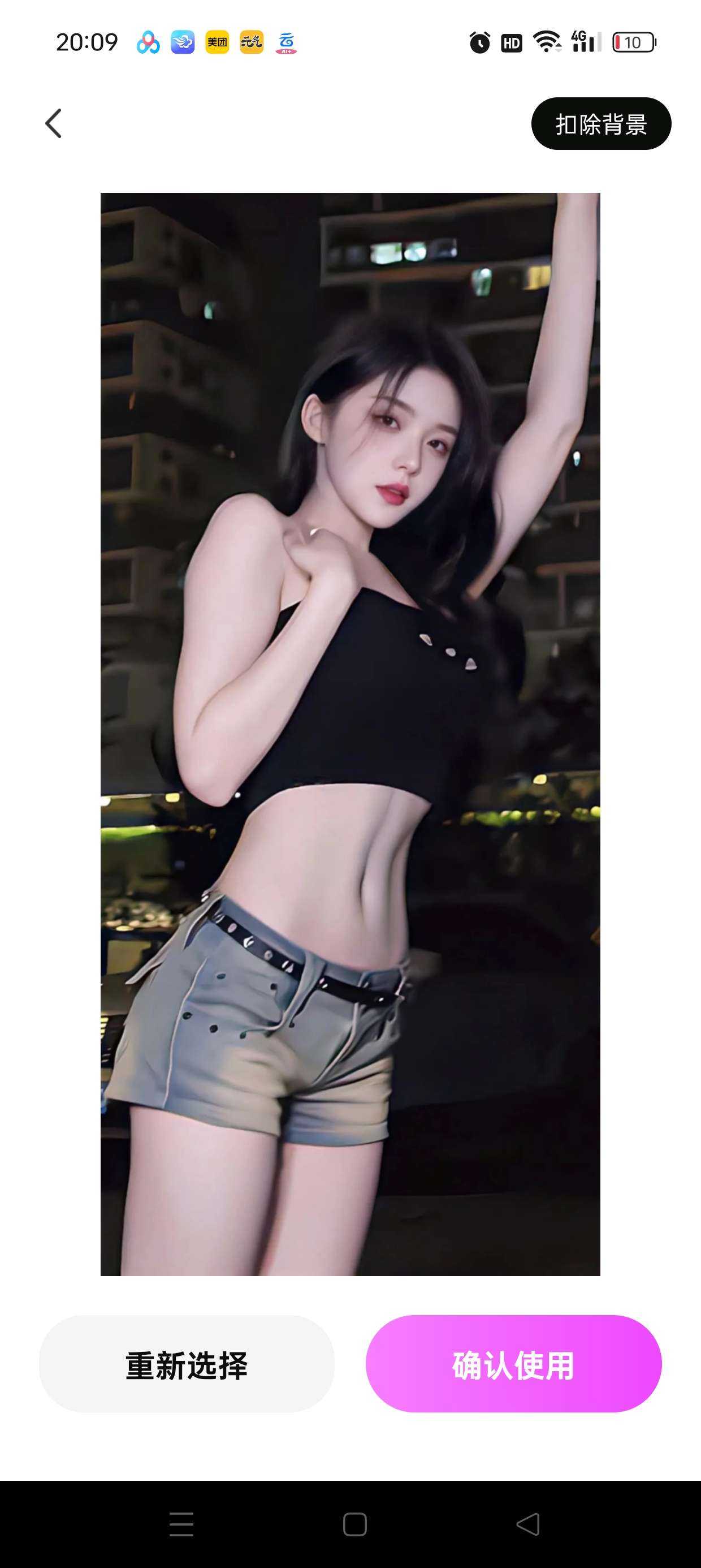 1000114269.jpg