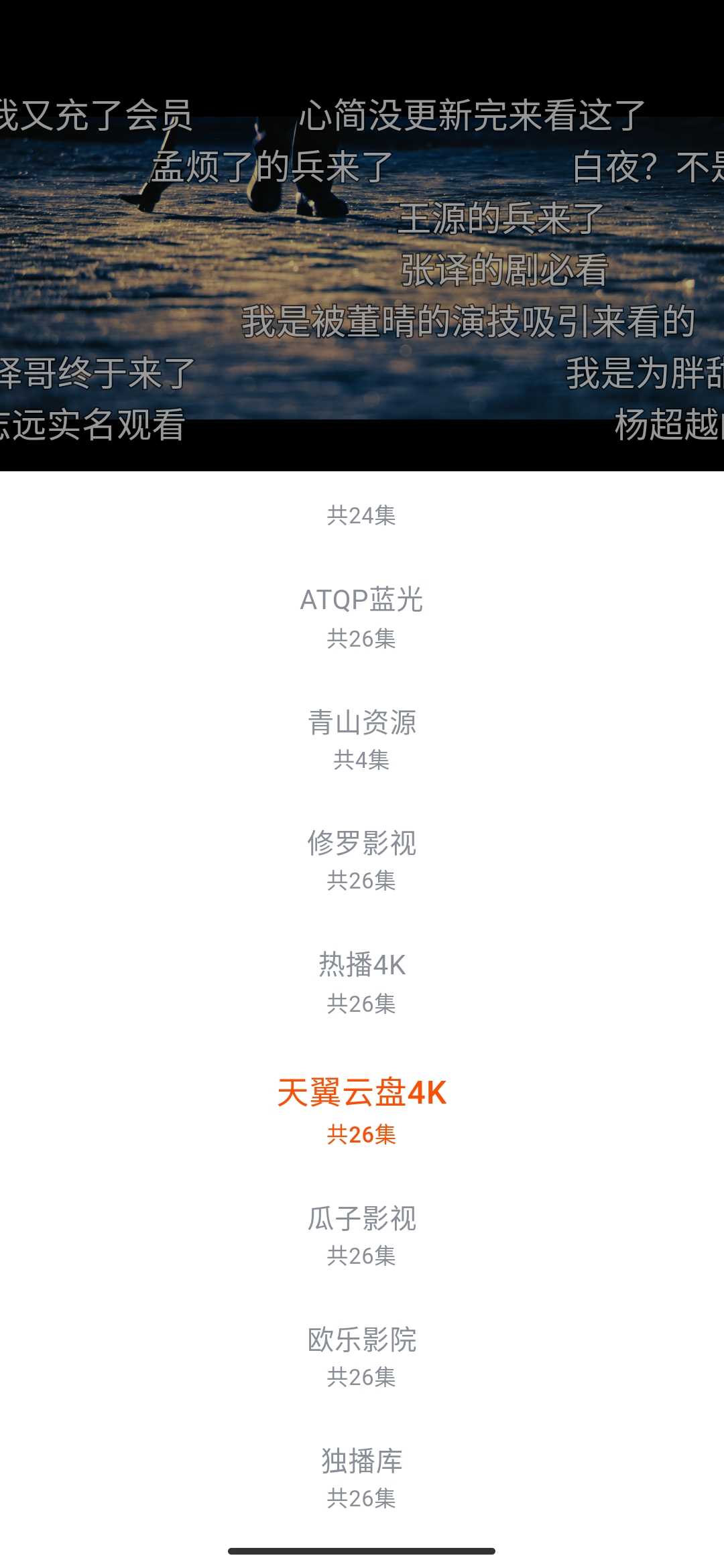 Screenshot_2025-07-06-14-07-35-829_com.fxsp.app.jpg