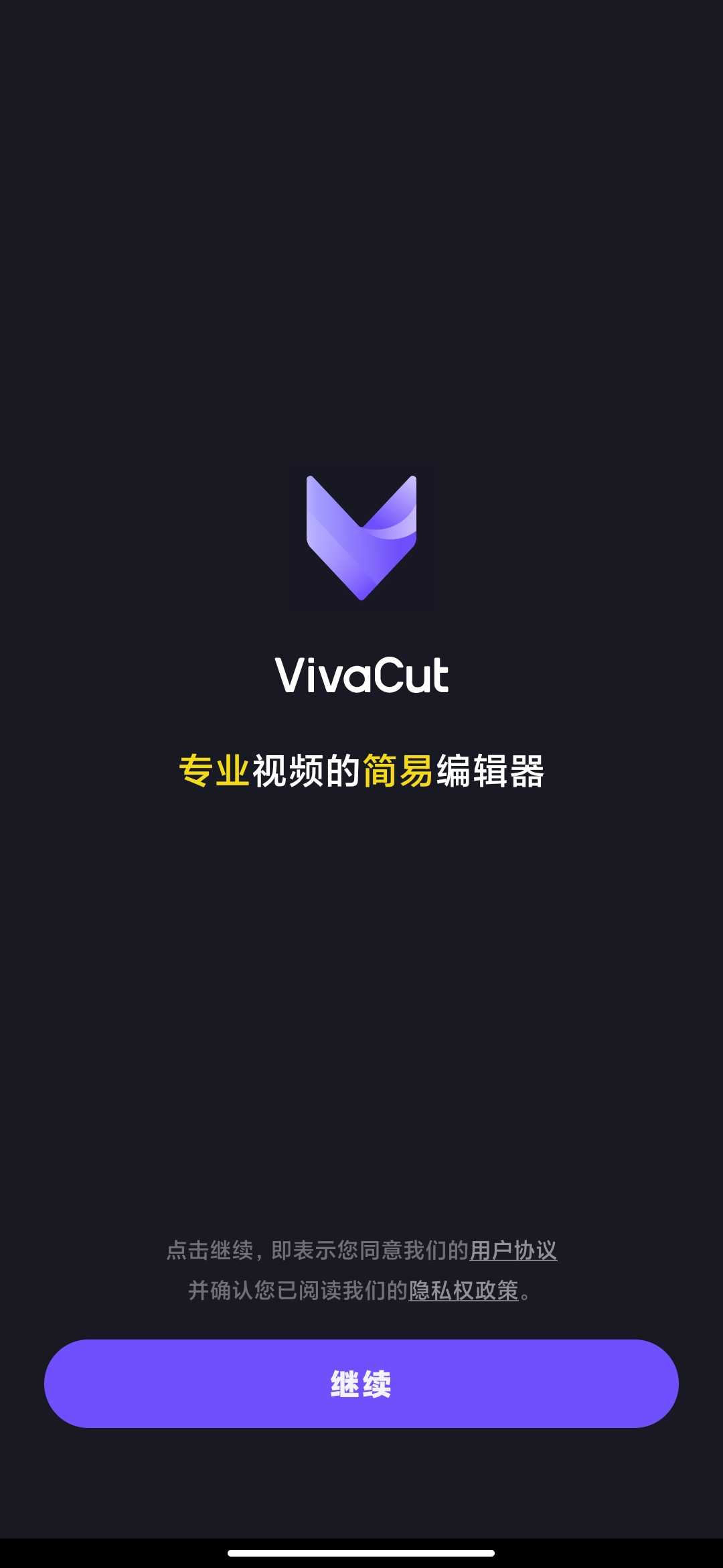 Screenshot_2025-07-06-14-35-54-438_com.videoeditorpro.android.jpg