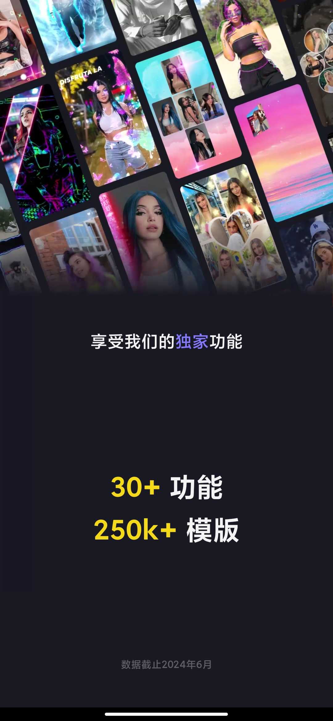 Screenshot_2025-07-06-14-36-12-821_com.videoeditorpro.android.jpg