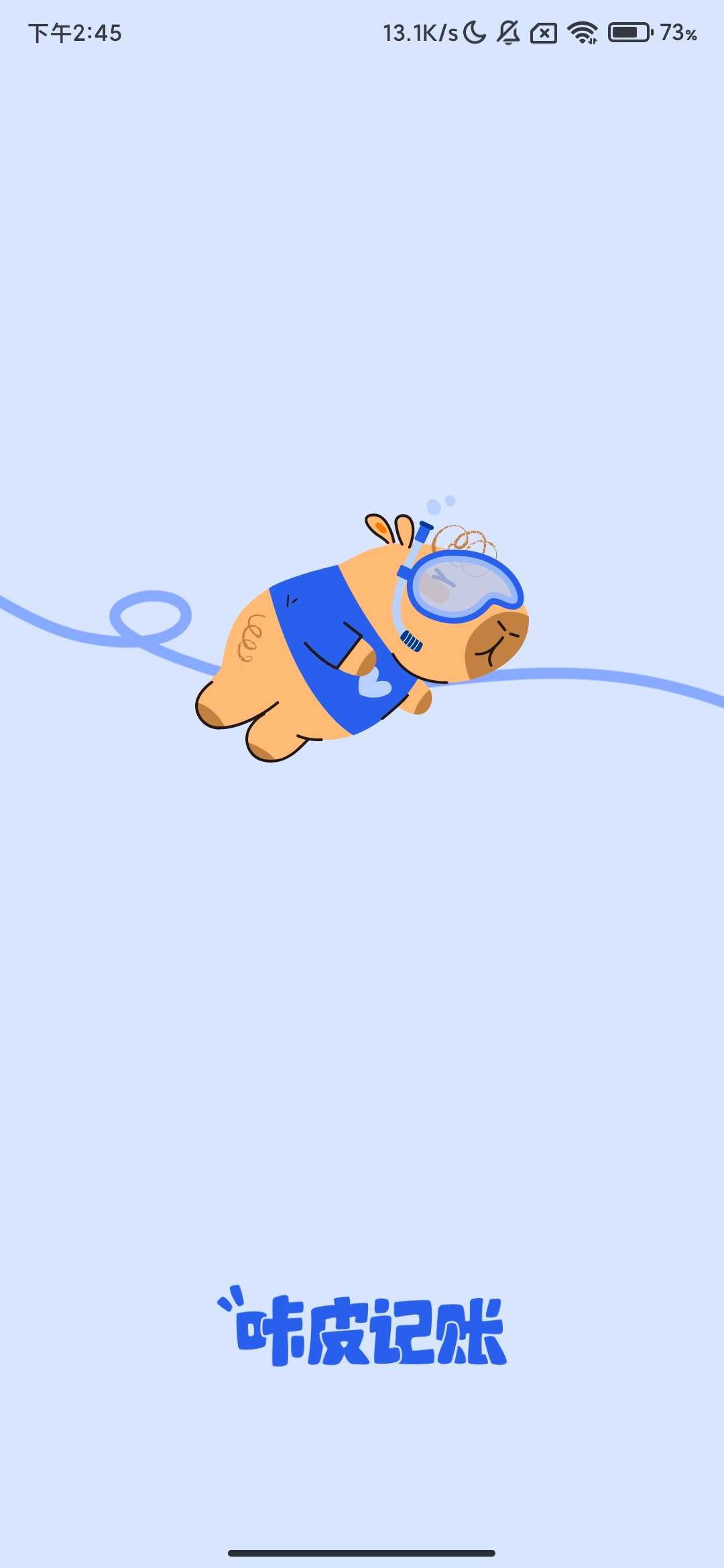 1751784712824.png