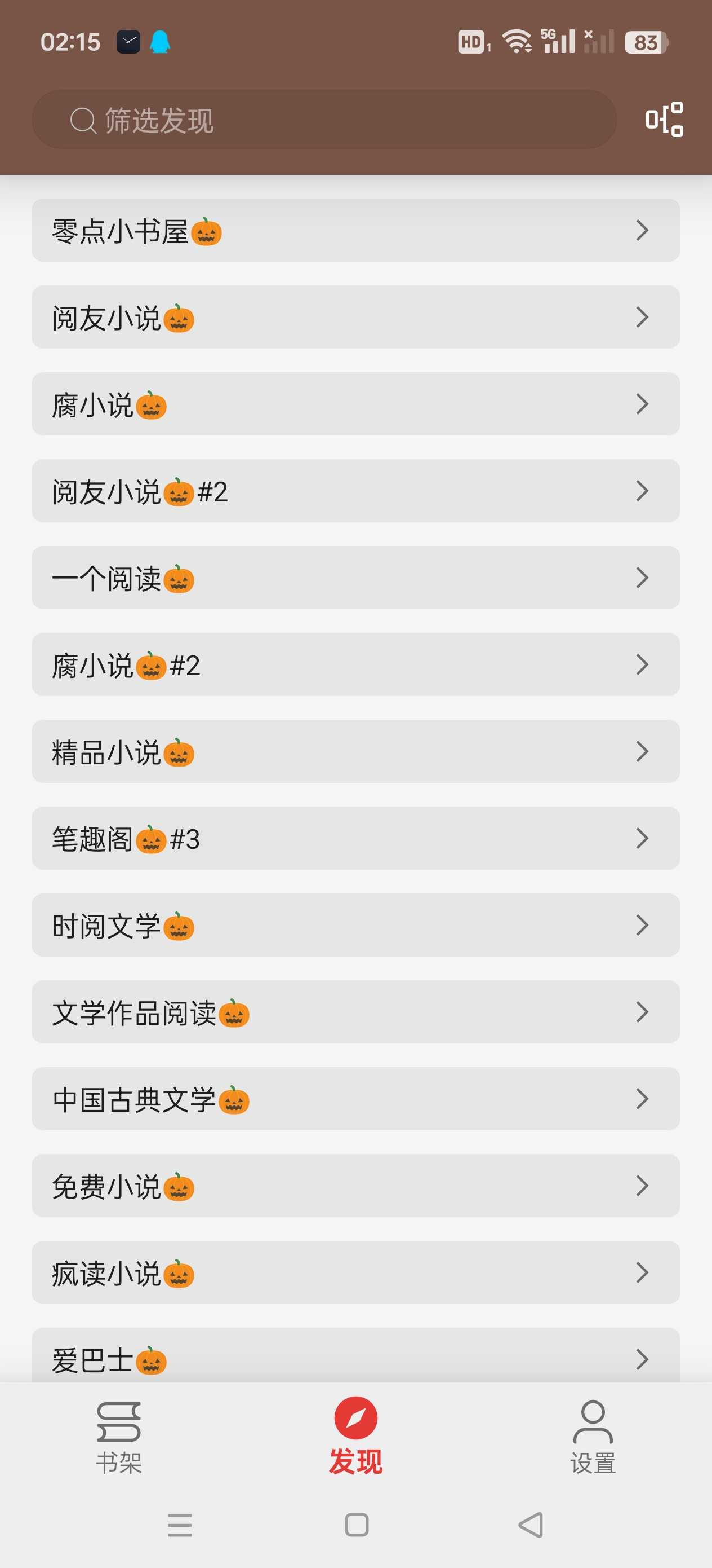 Screenshot_2025-07-07-02-15-12-65_8881cde772ac9c1bcfd46437280e9a54.jpg