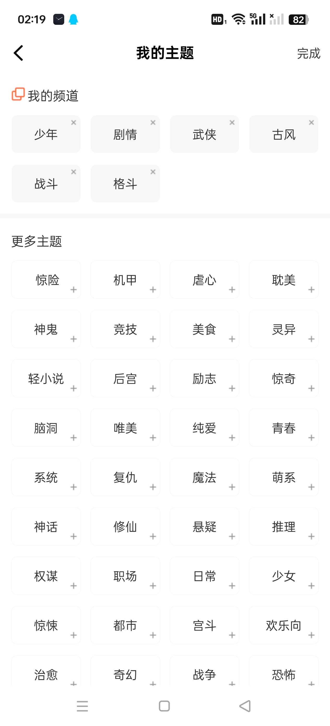 Screenshot_2025-07-07-02-19-43-12_1803e734b8da5f37b965ec29b776cf8a.jpg
