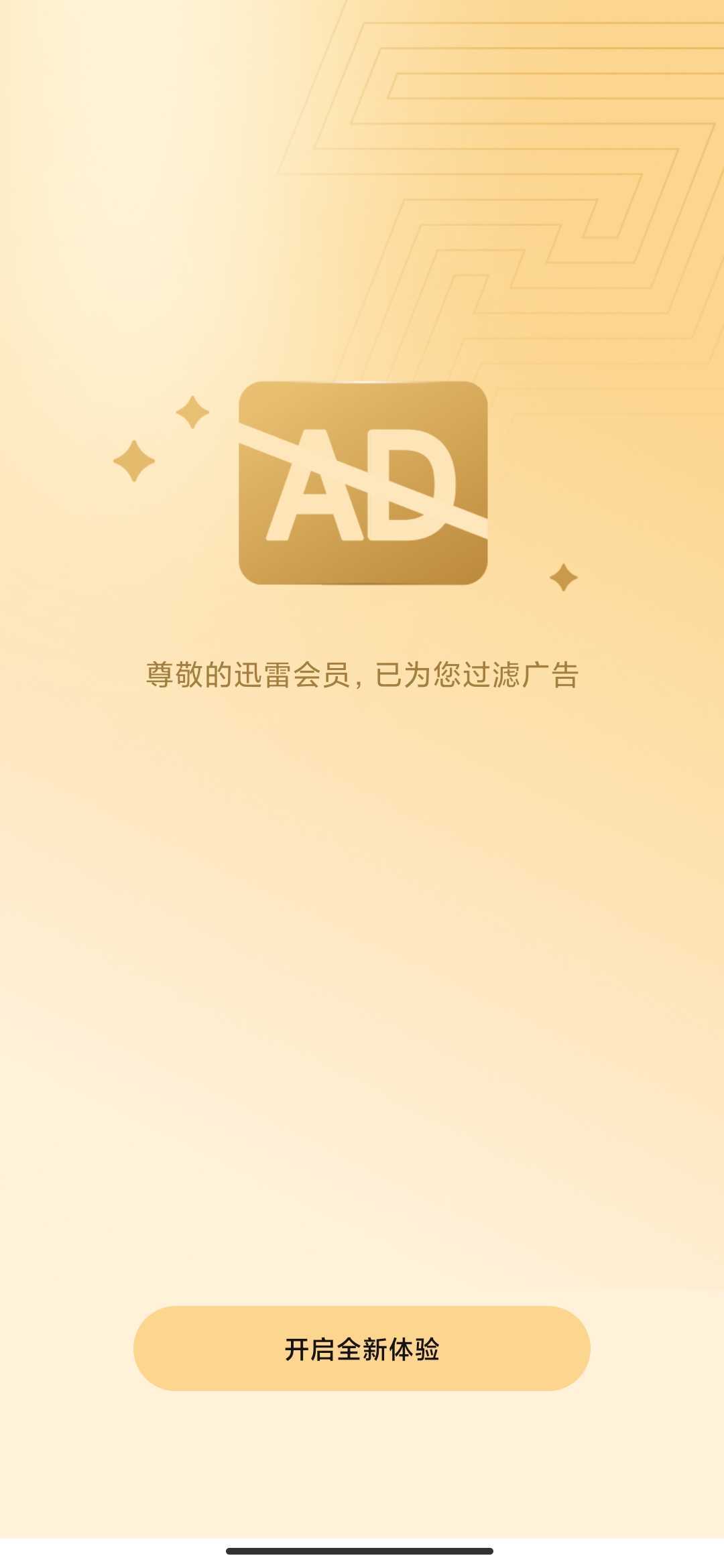 1751874468.png