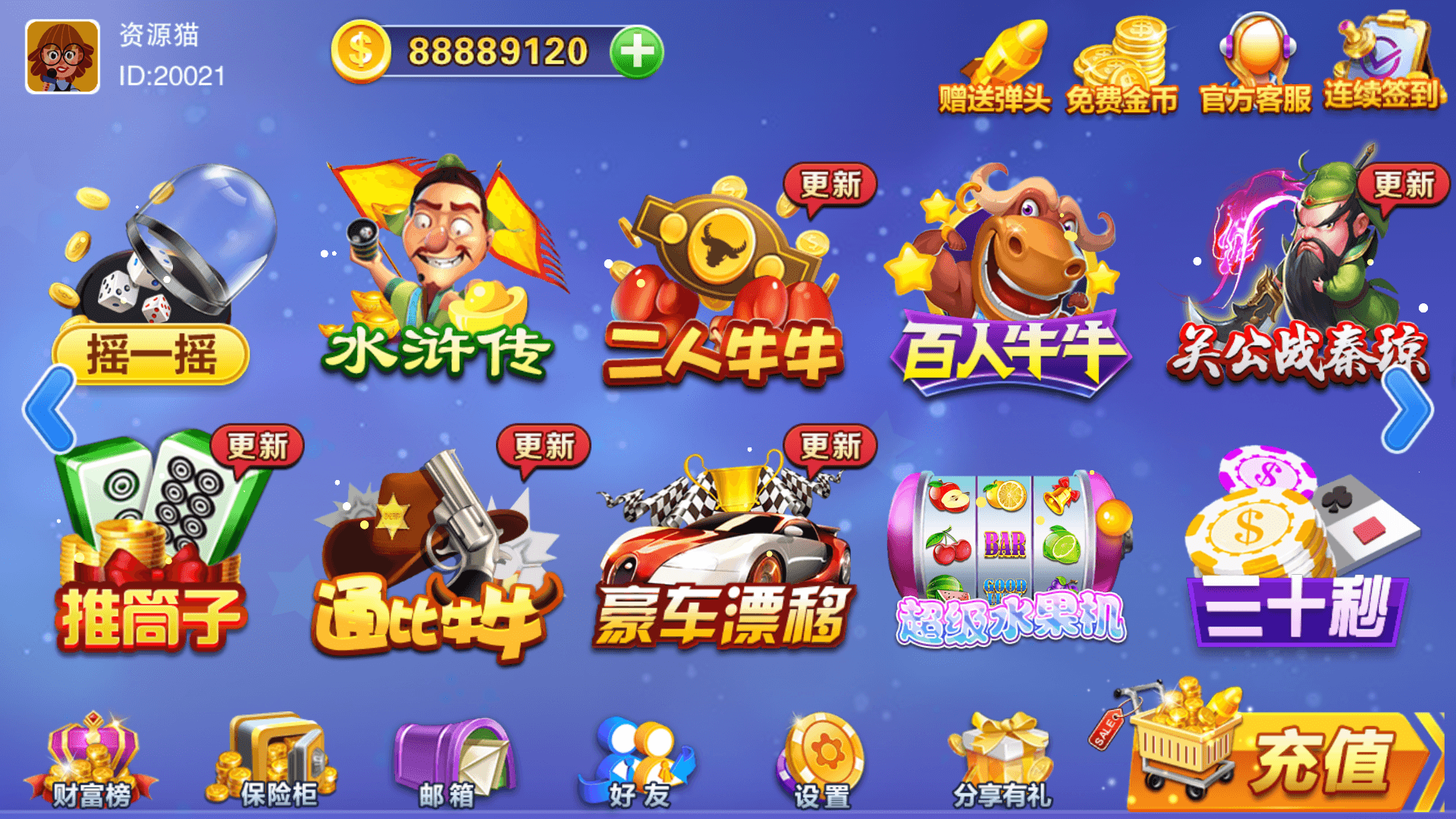 60cc3458583436d0.png