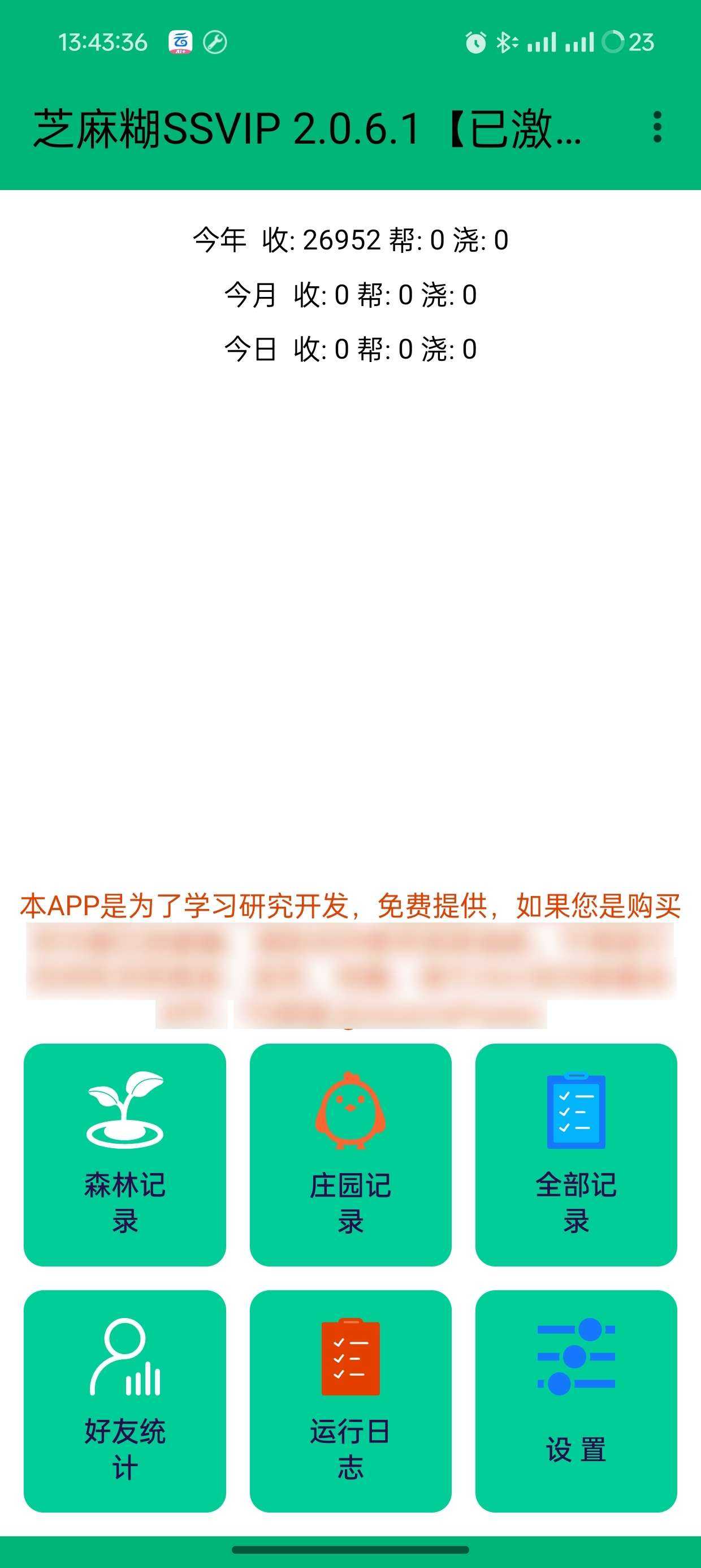 1000115098.jpg