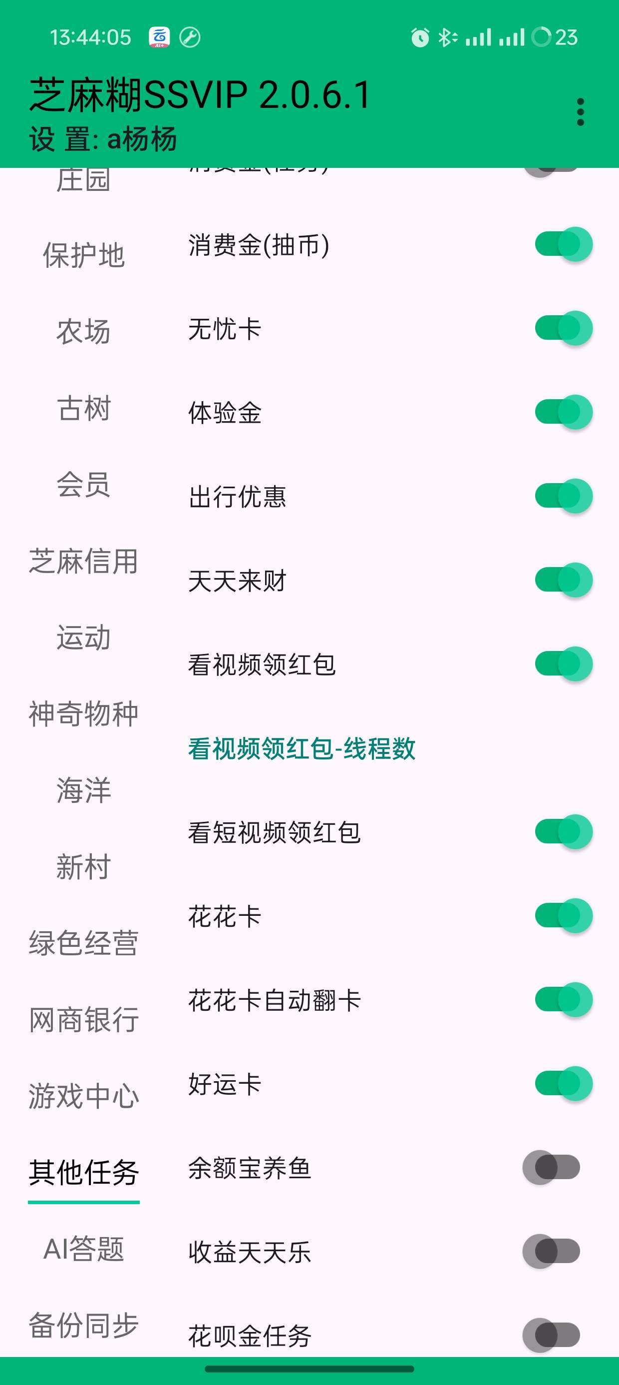 1000115099.jpg