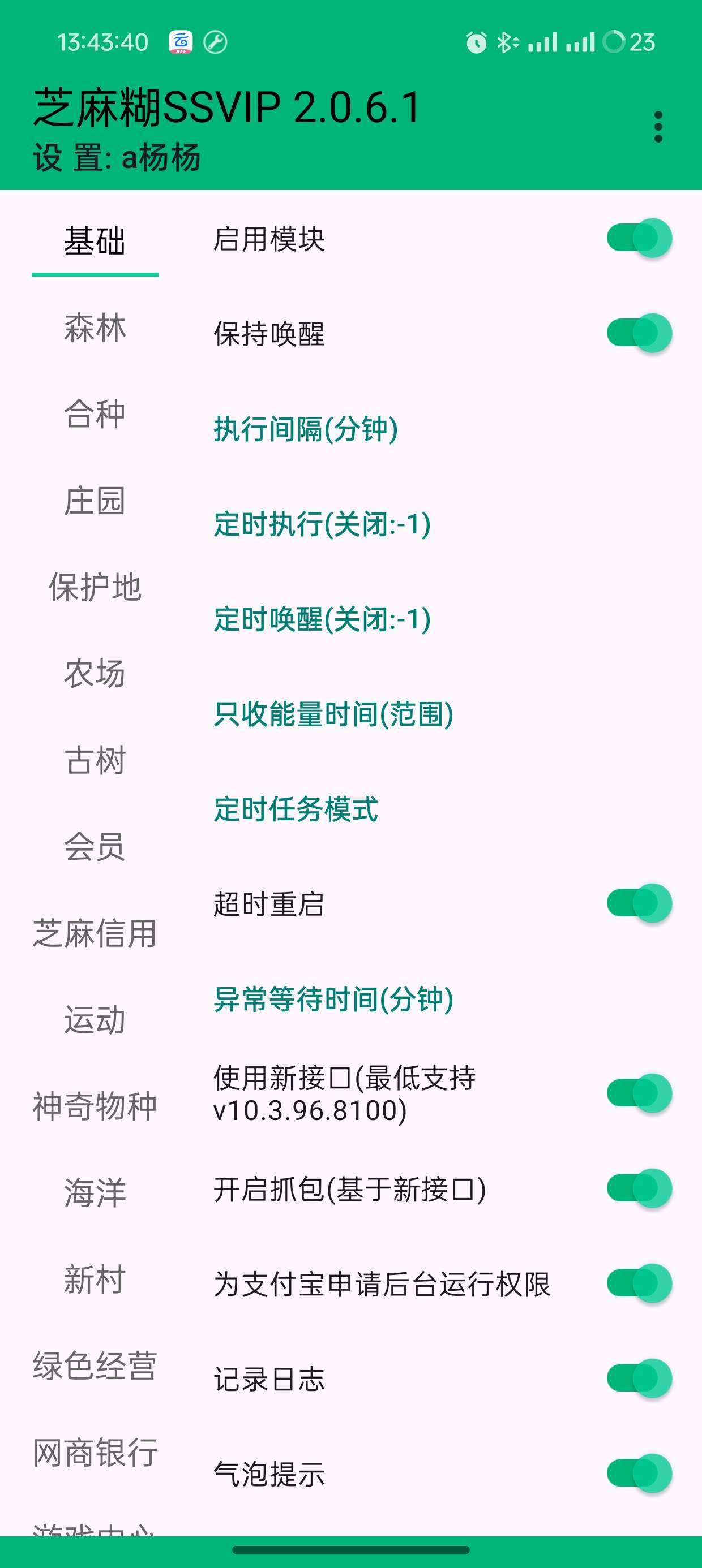 1000115100.jpg