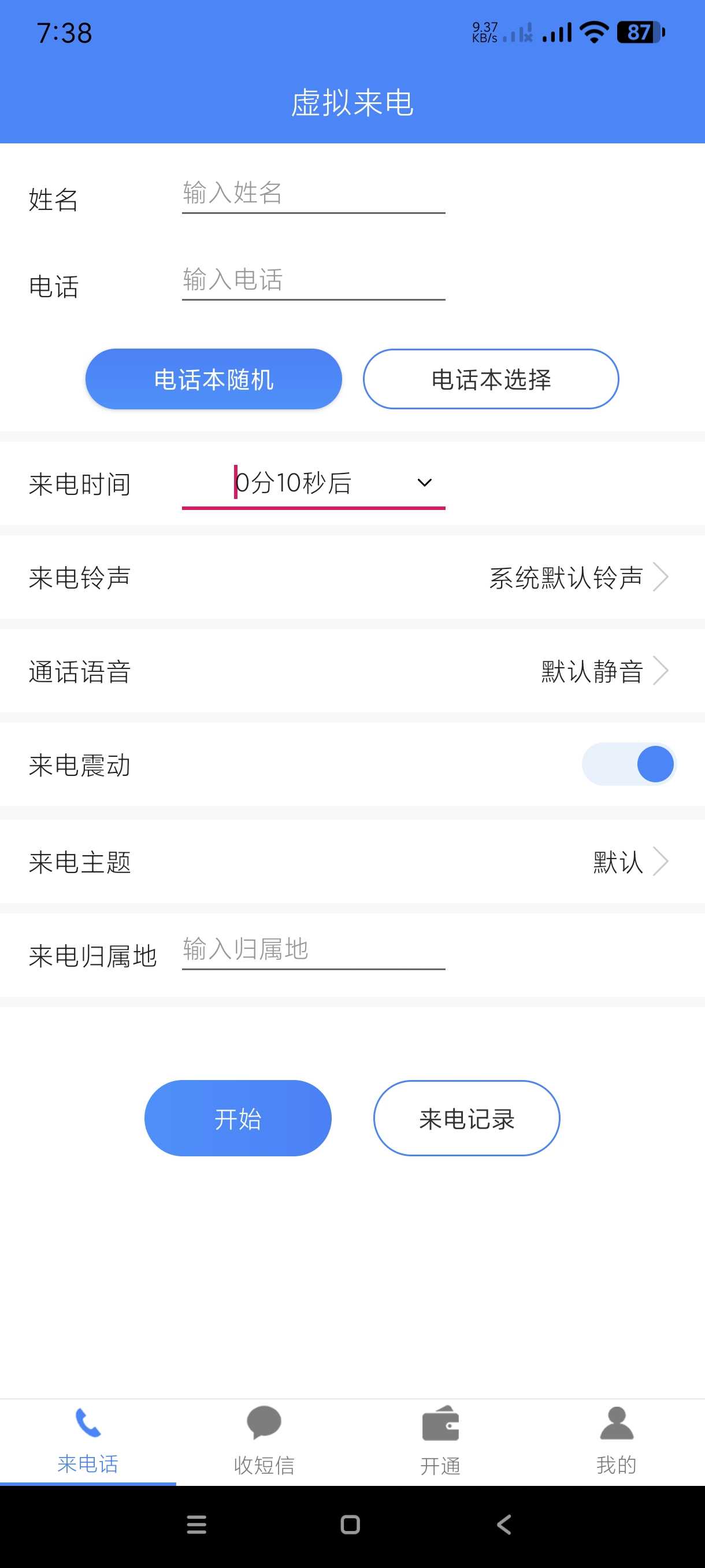 1000115408.jpg