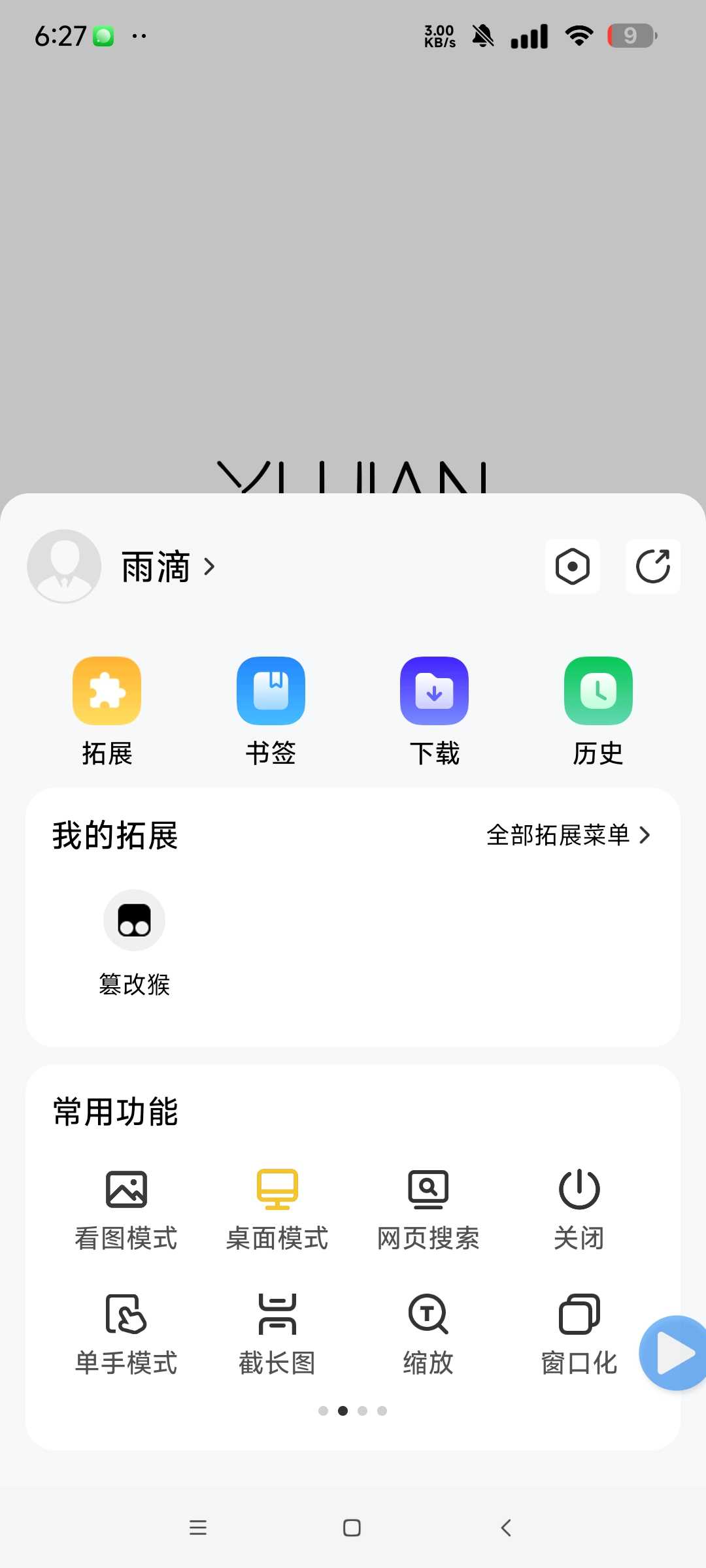 1000115412.jpg