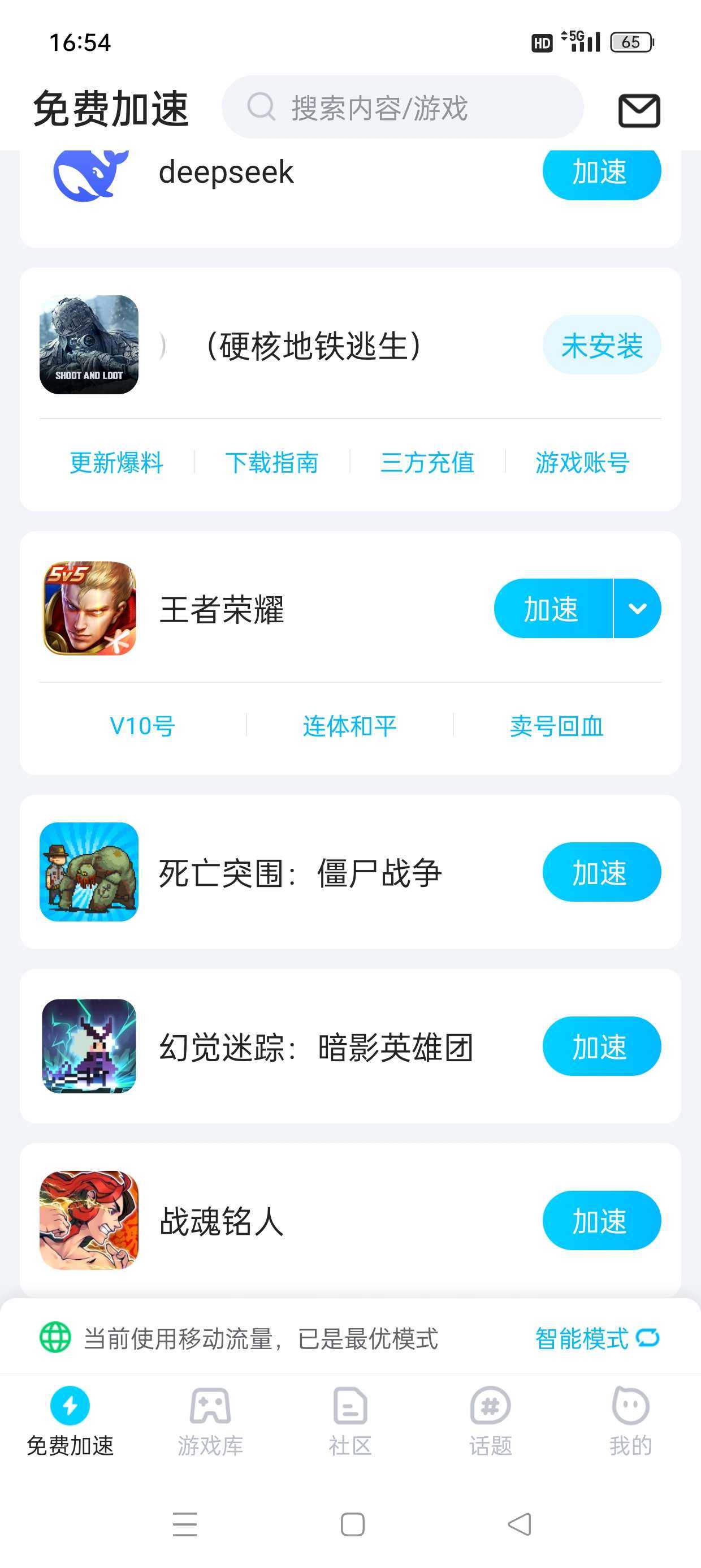 1000115416.jpg