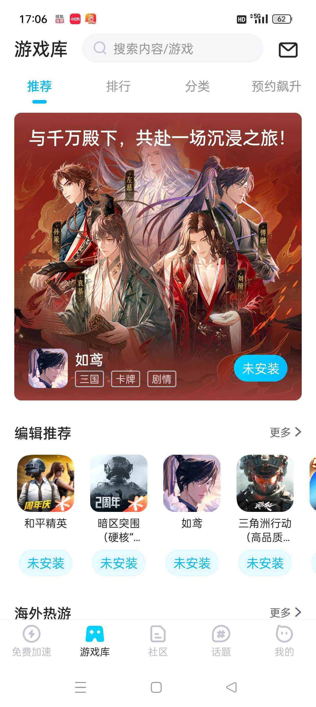 1000115419.jpg
