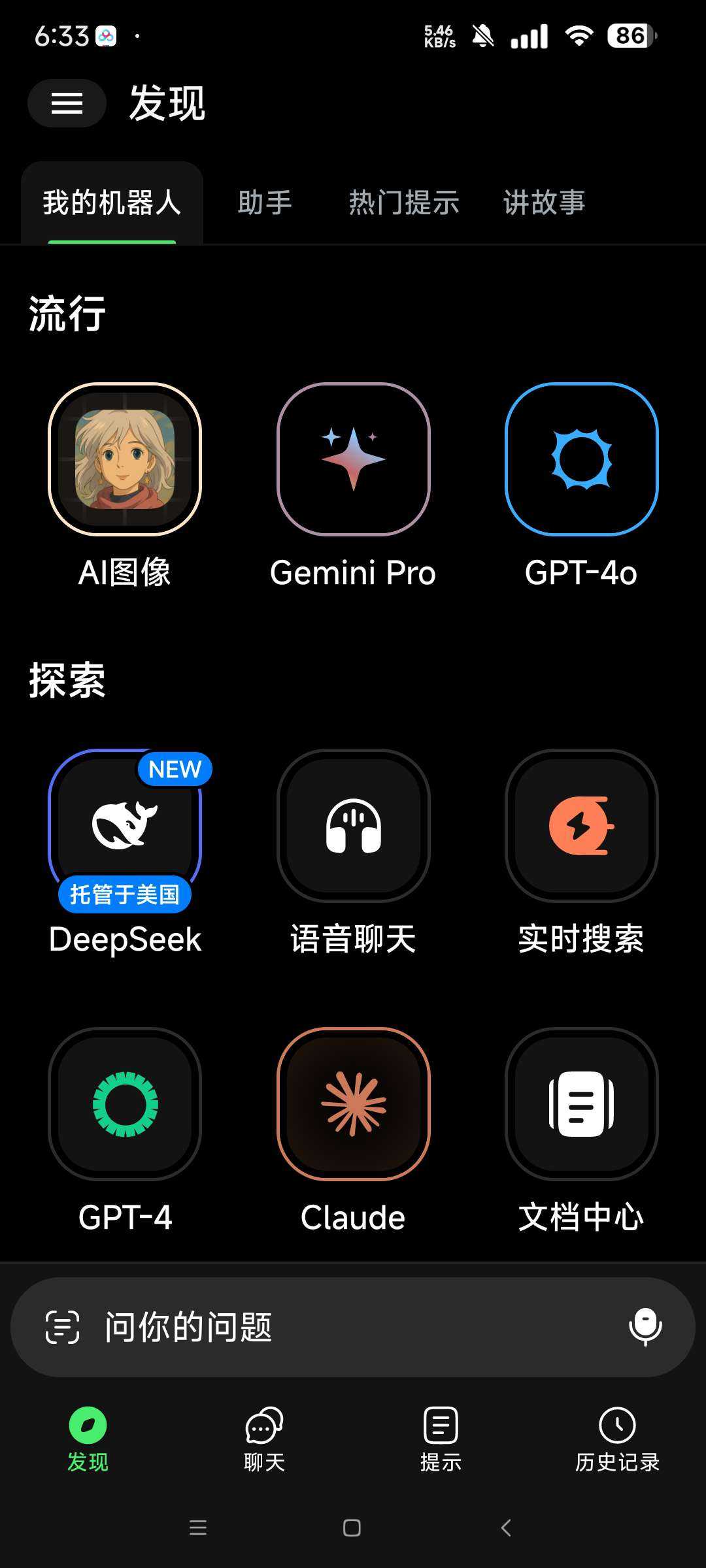 1000115426.jpg
