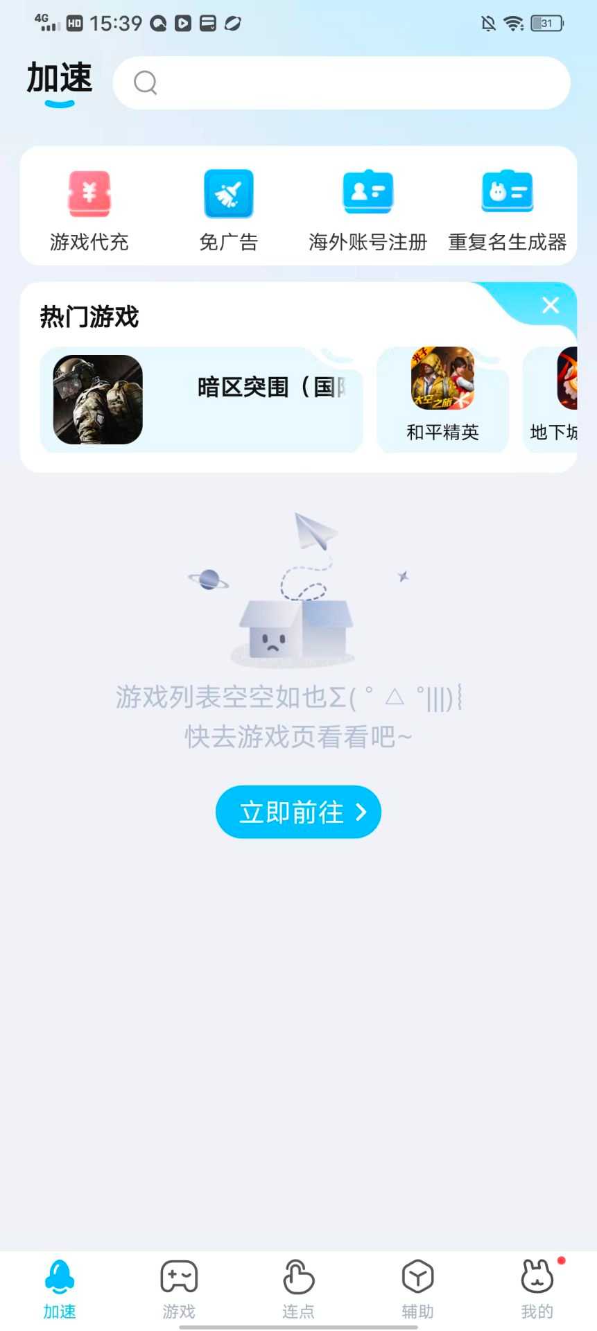 1000115721.png