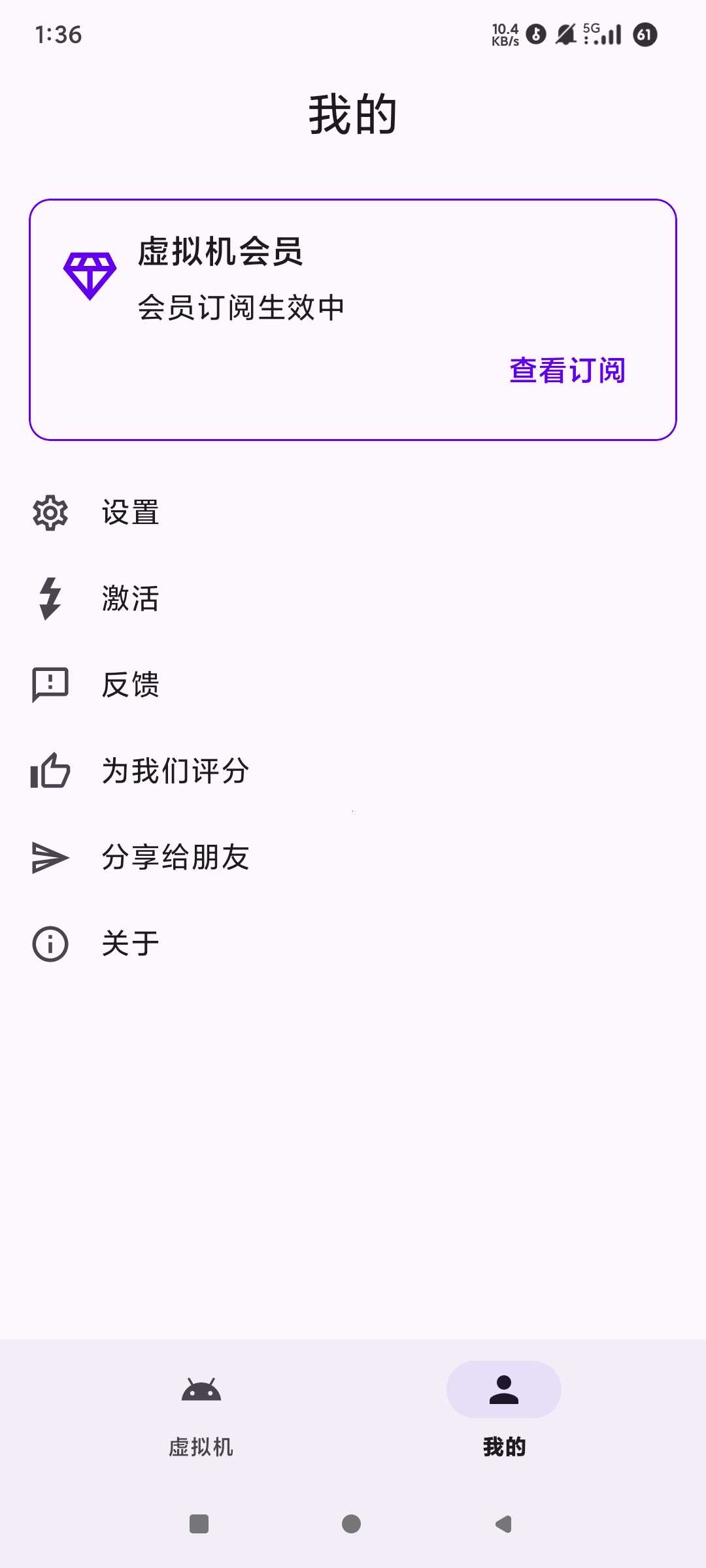1000115865.jpg