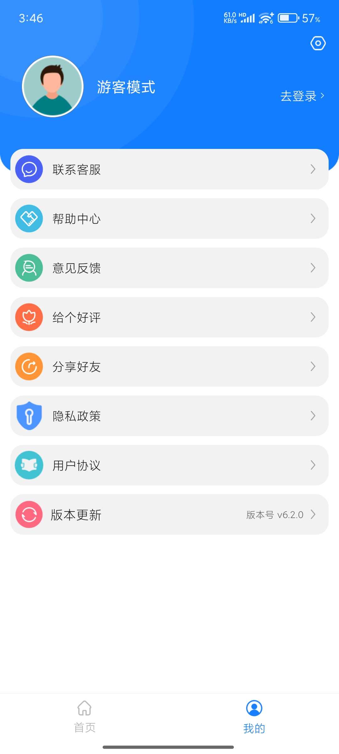 1000116389.jpg