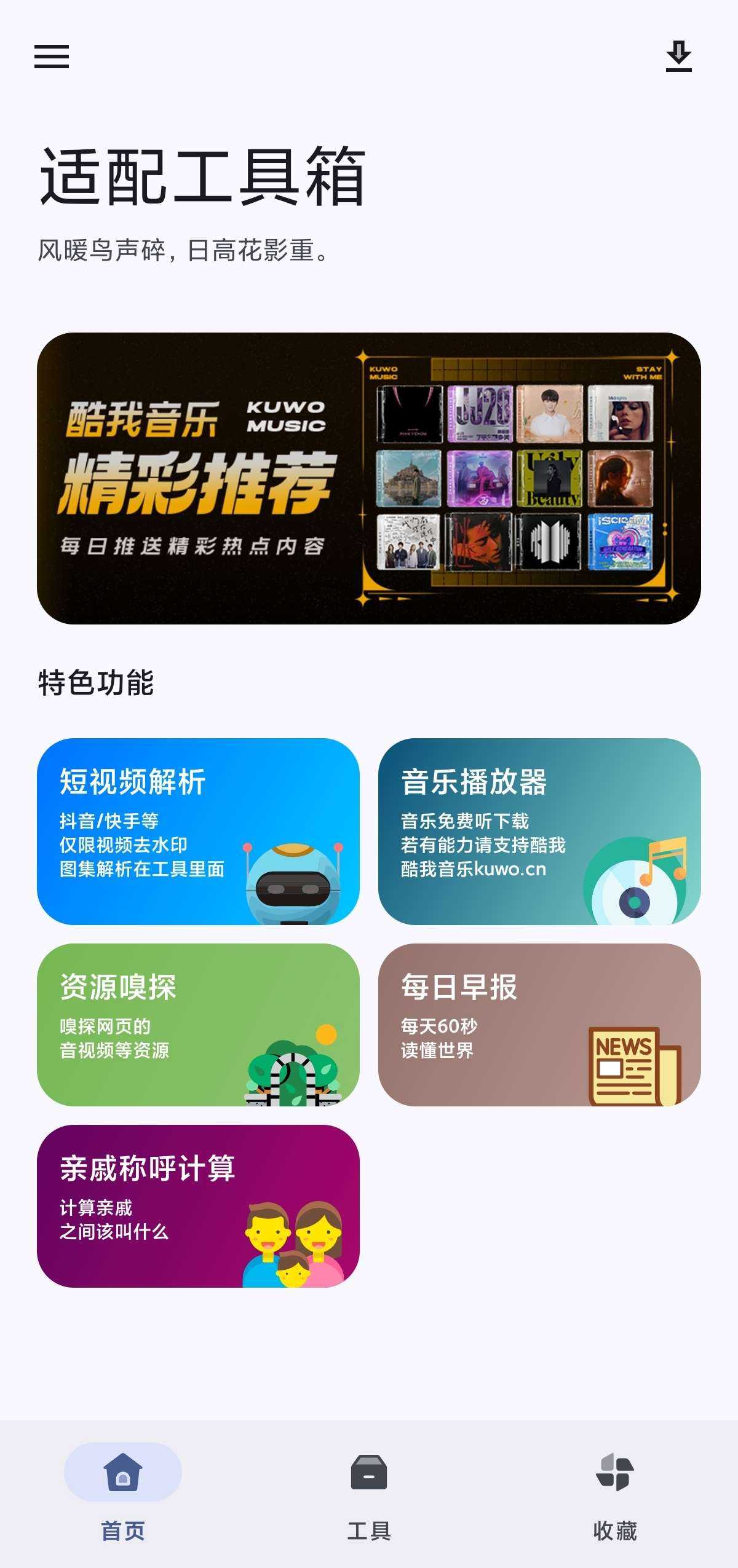 1000116390.jpg