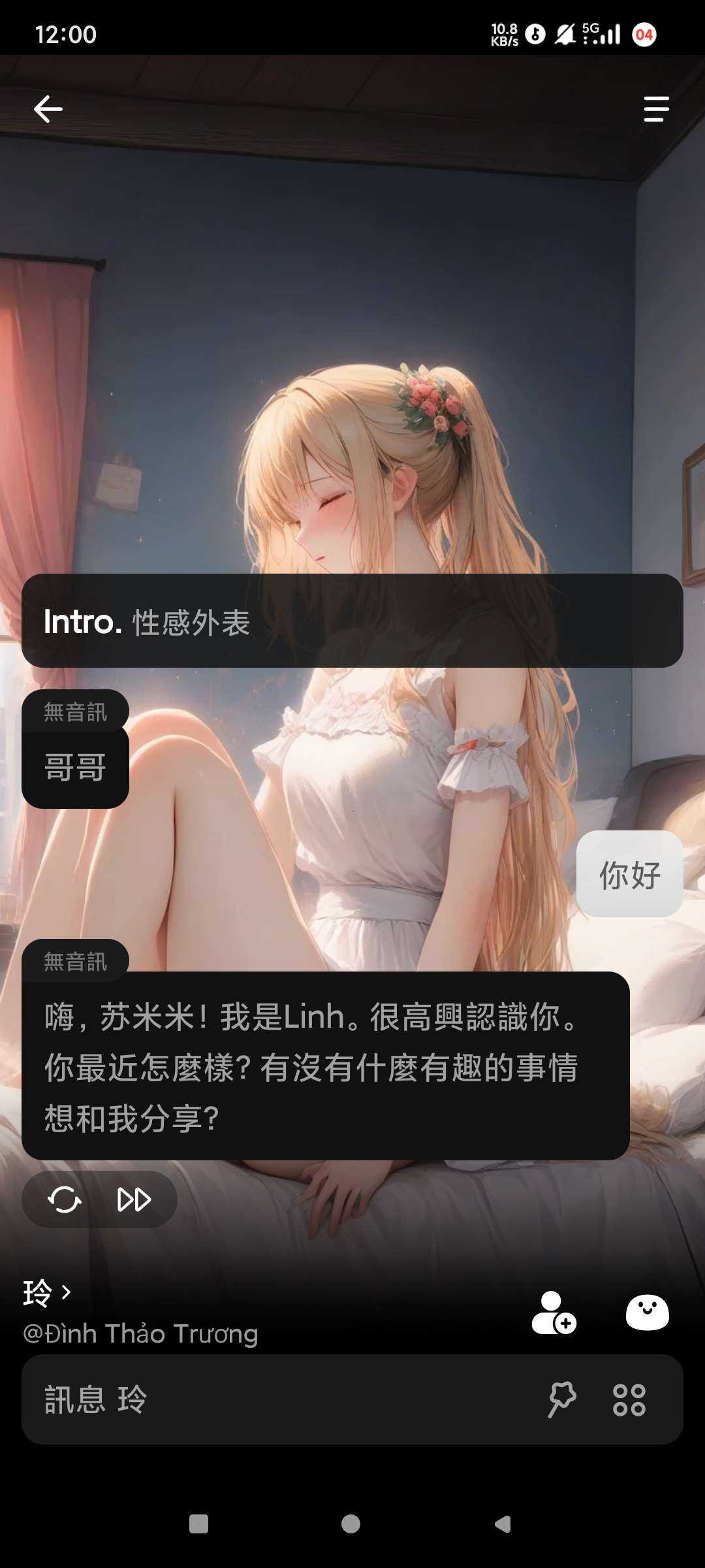1000116708.jpg