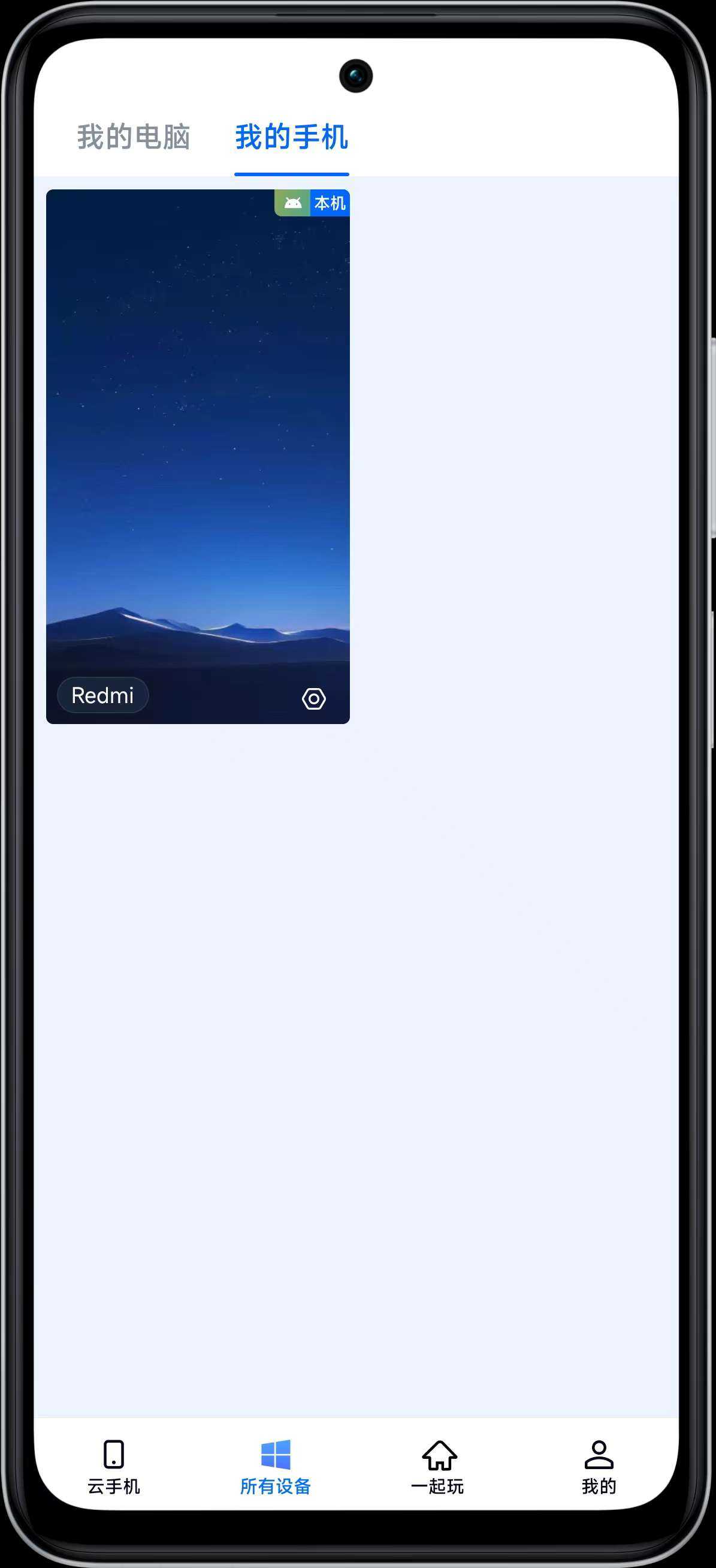 1000116714.jpg