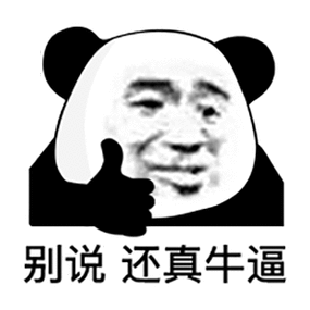 u=1556434625,859827327&amp;fm=253&amp;fmt=auto&amp;app=120&amp;f=GIF.gif