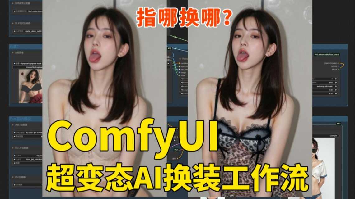 f8e49416c0406532c18dbe770dfb363c734acfae.jpg