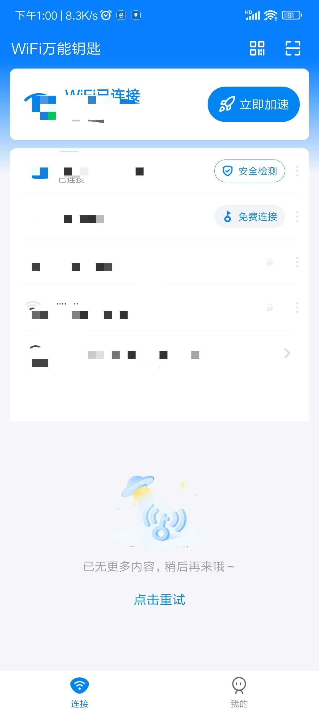 1000117676.jpg