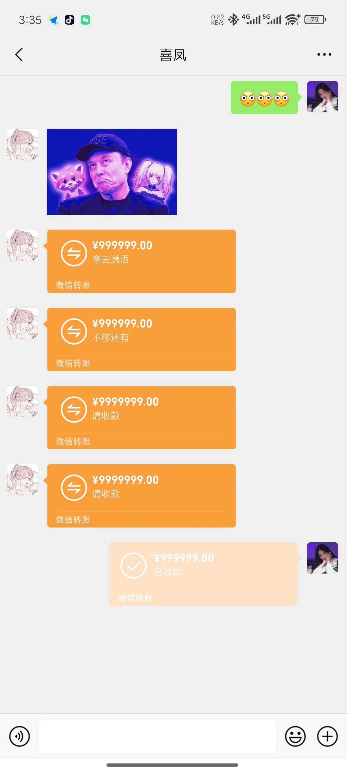 1000117685.jpg