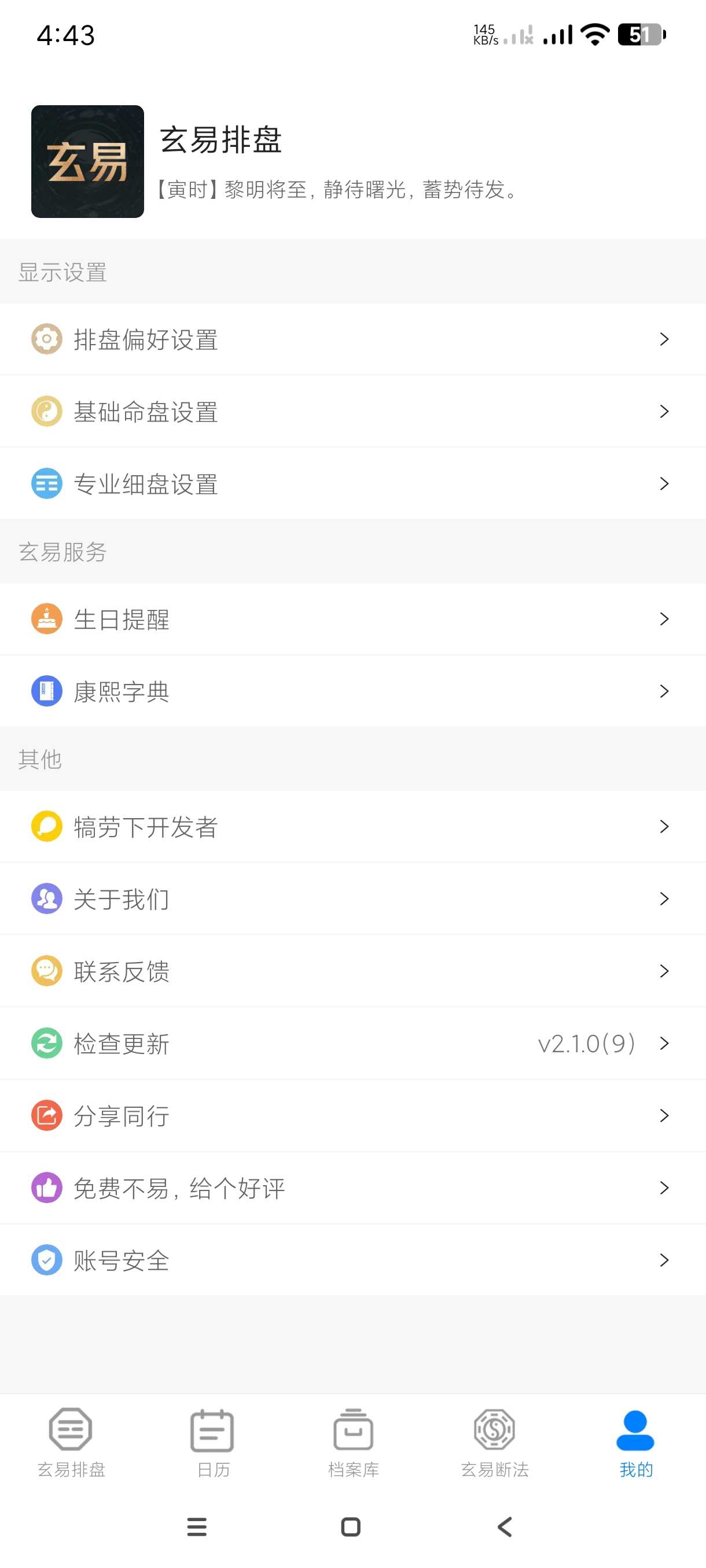 1000117695.jpg