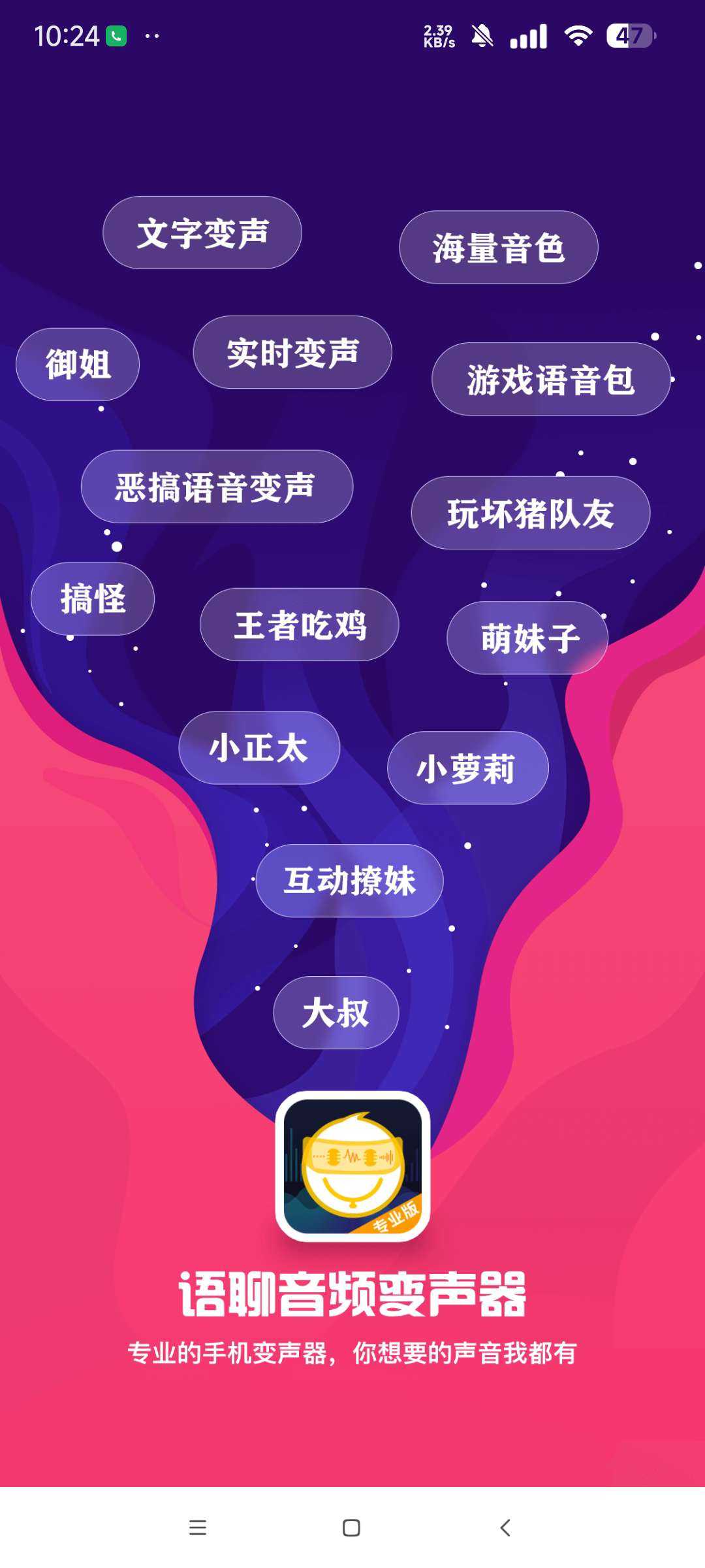 1000117708.jpg