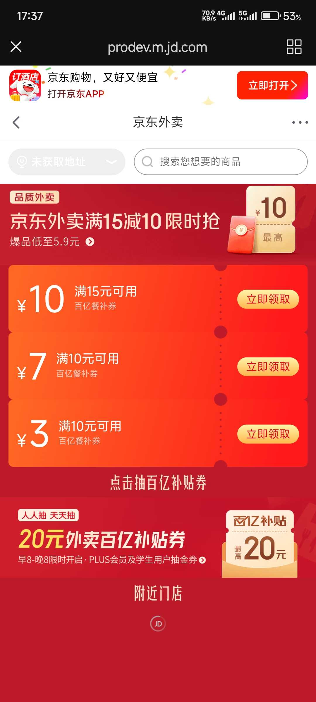 1000102902.jpg