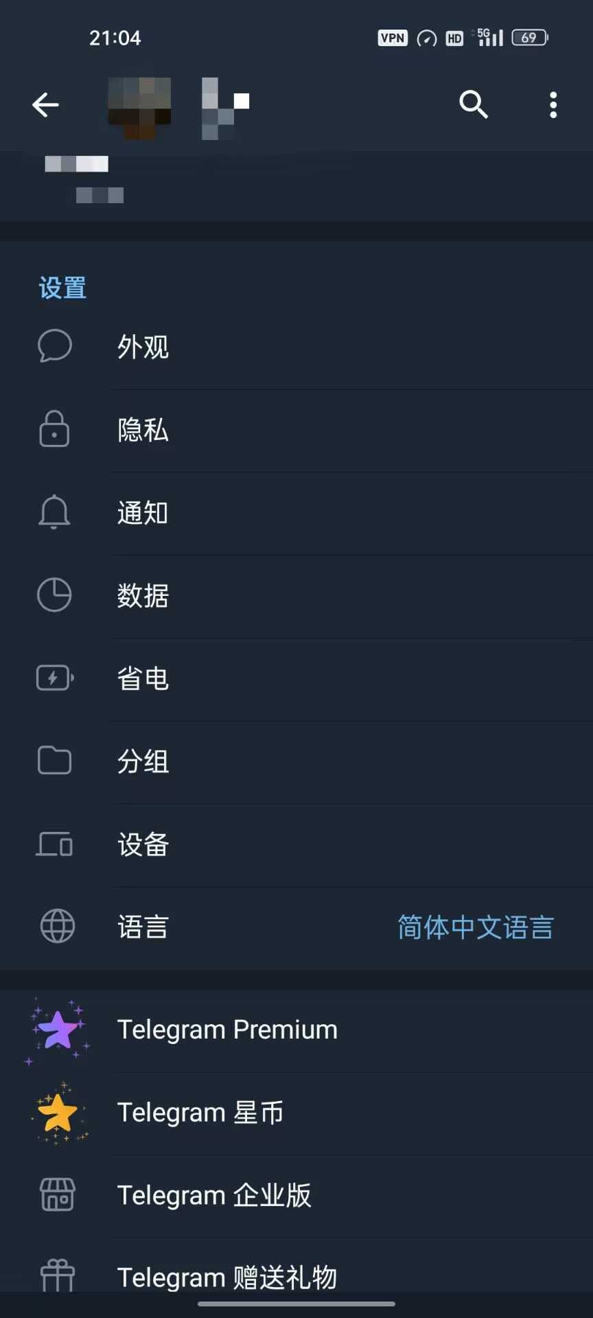 1000118632.png