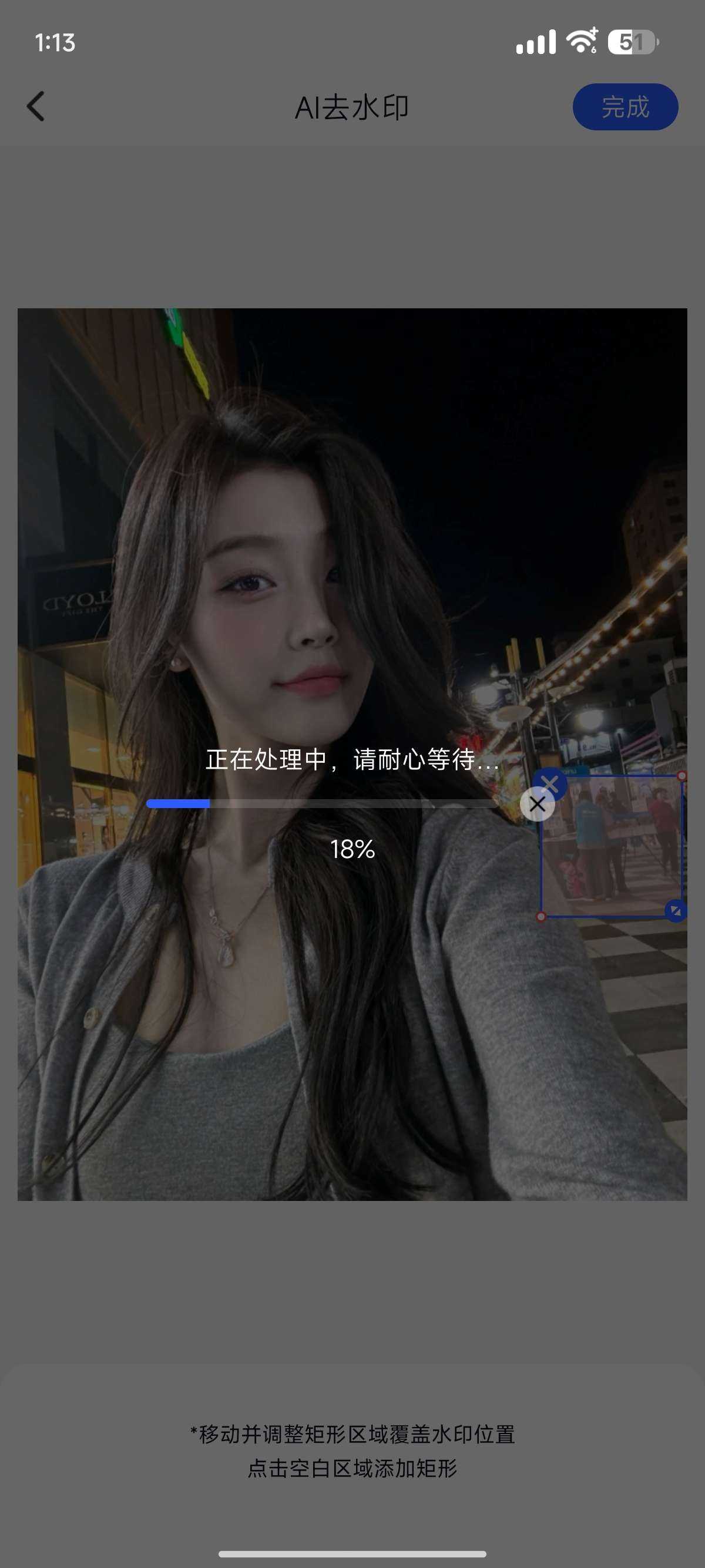 1000118660.jpg