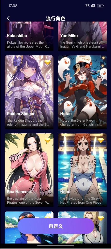 44092c58b85615f87b36374c940b31c.png