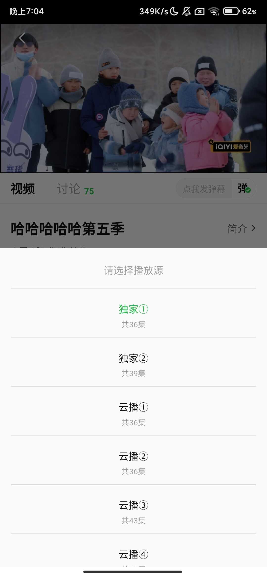 Screenshot_2025-08-01-19-04-04-924_com.duoduo.xxxmao.xxcs.jpg