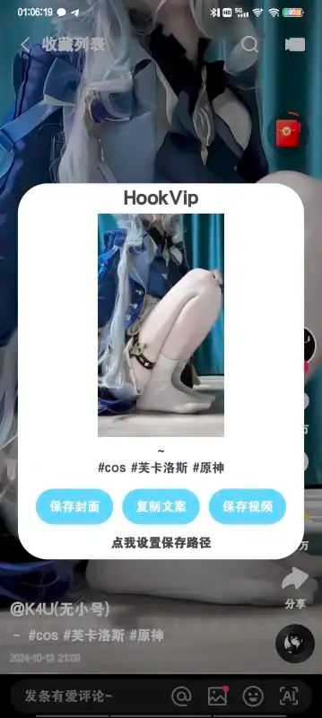 1000118754.png