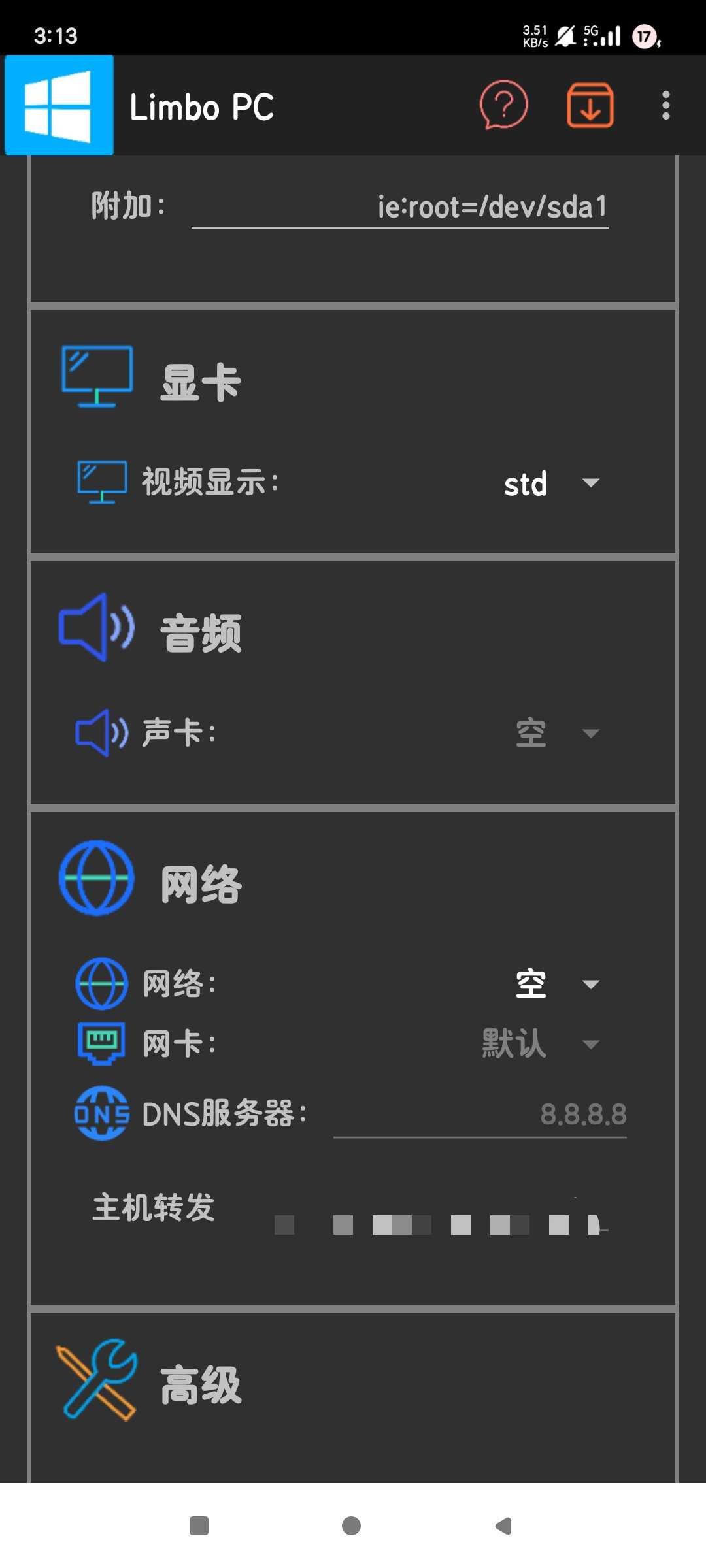 1000118762.png