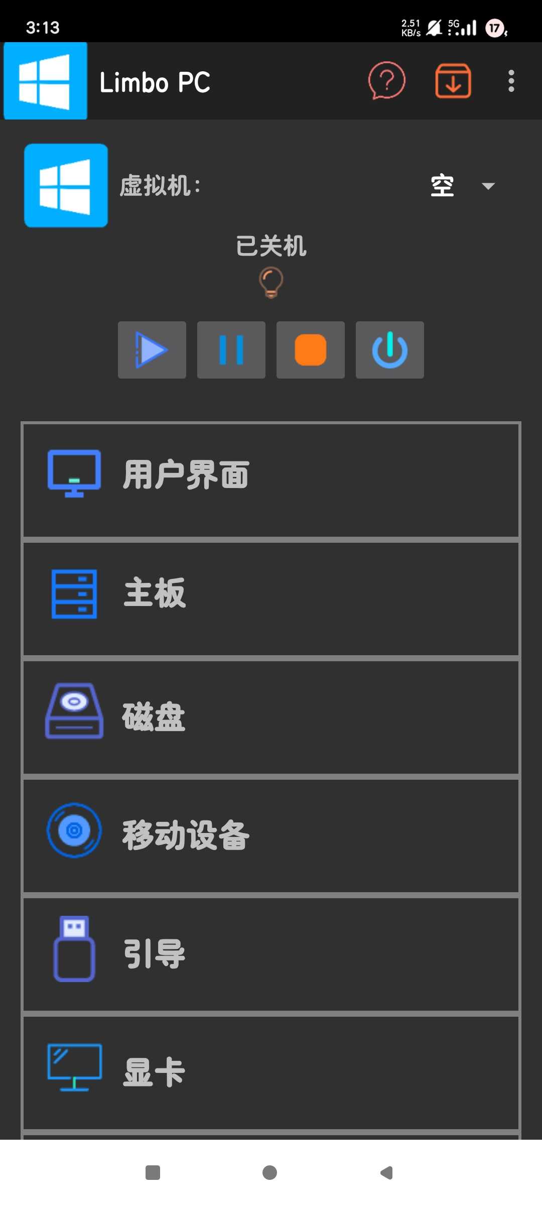1000118761.png