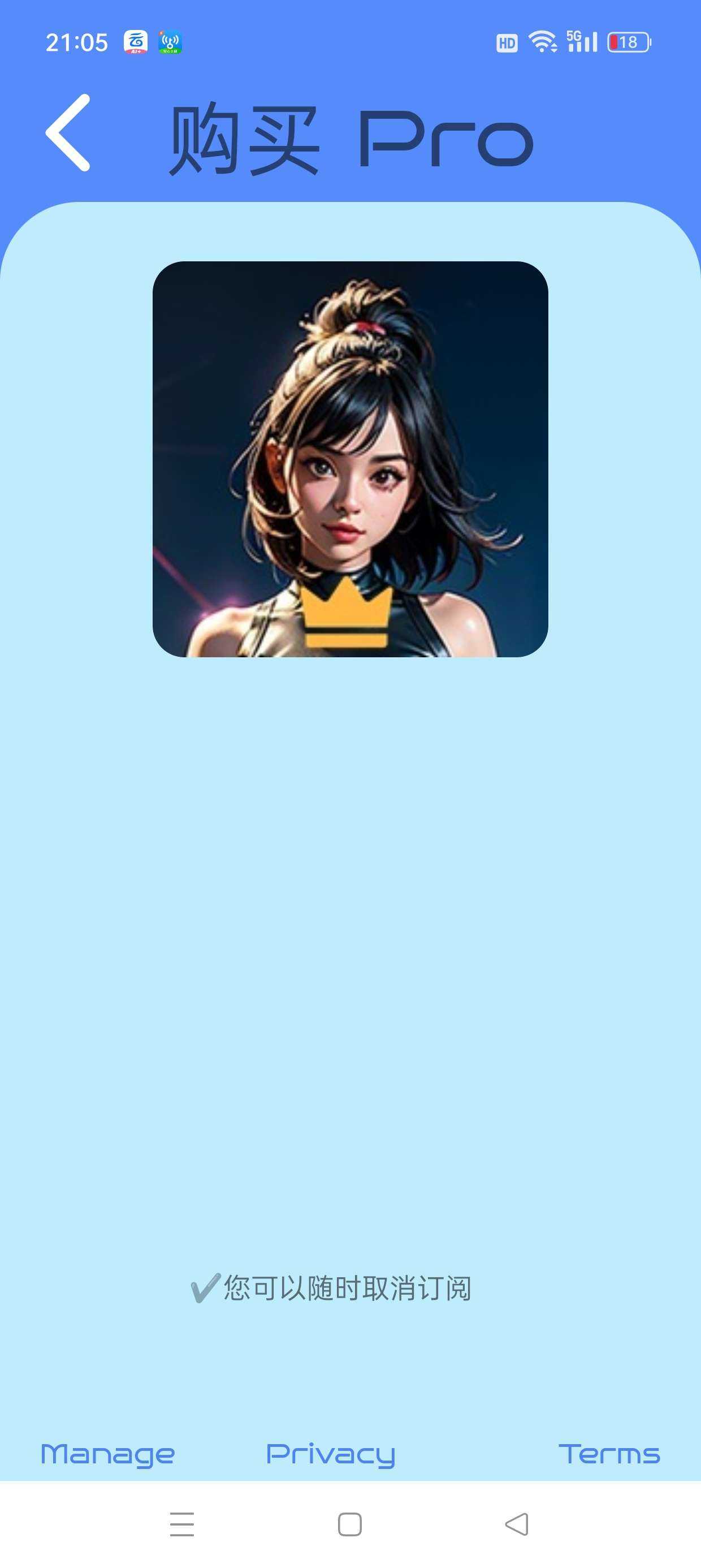 1000118786.jpg