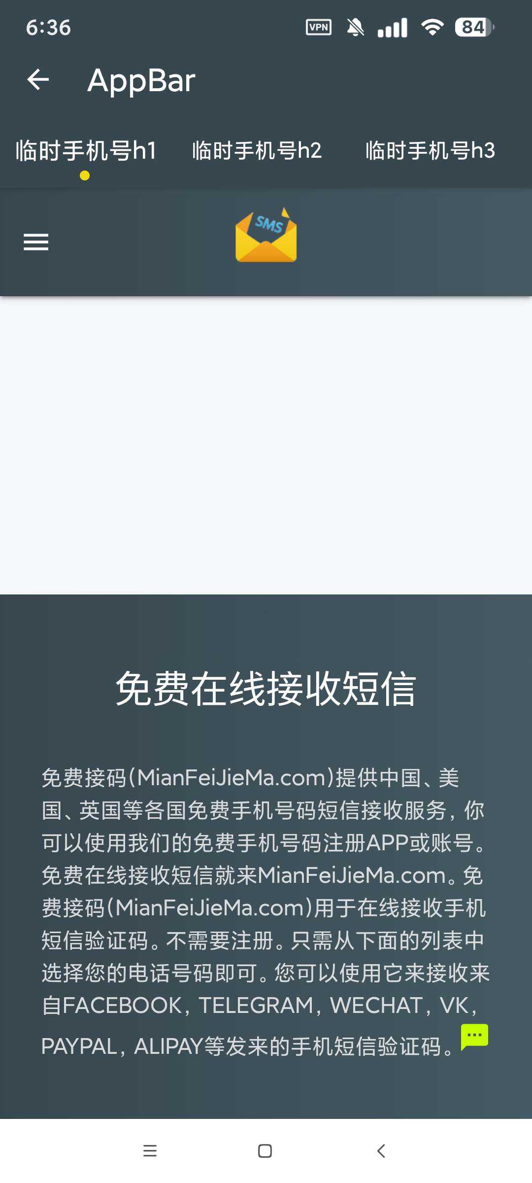1000119125.png