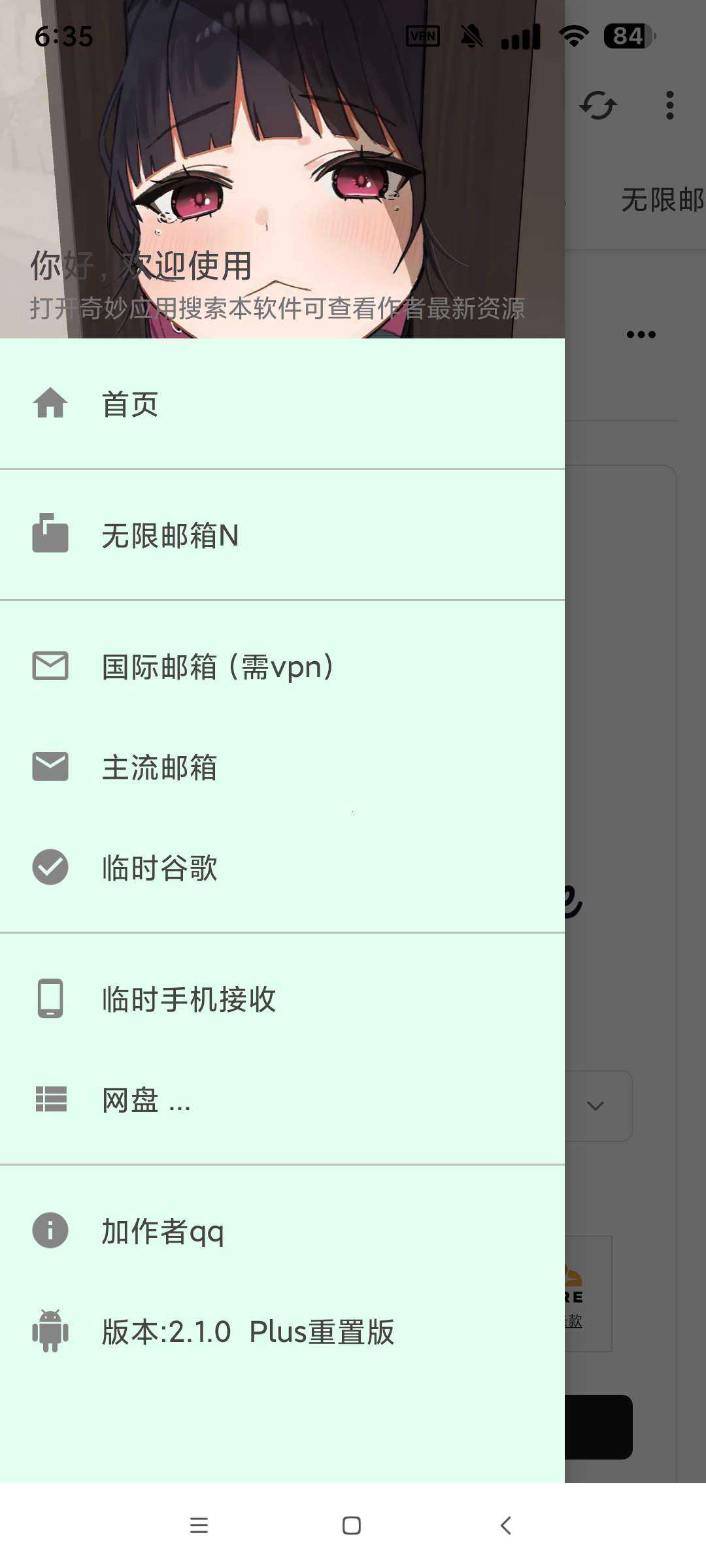 1000119127.png