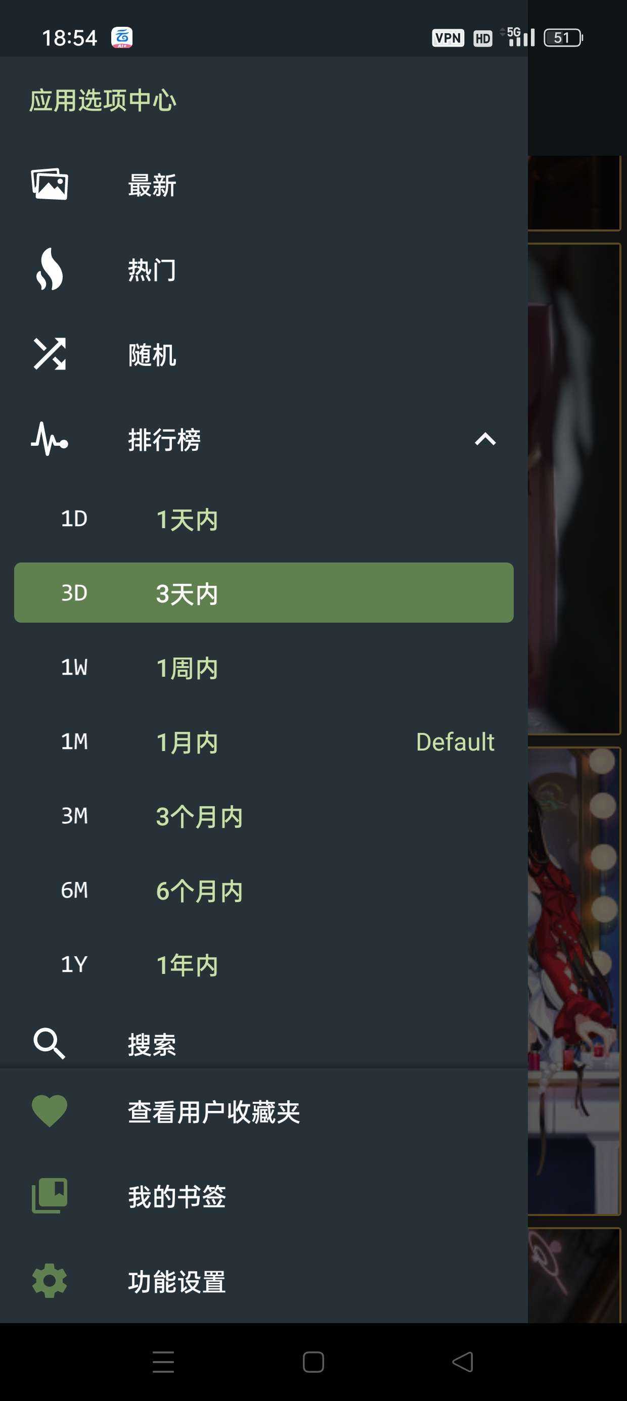 1000119135.png