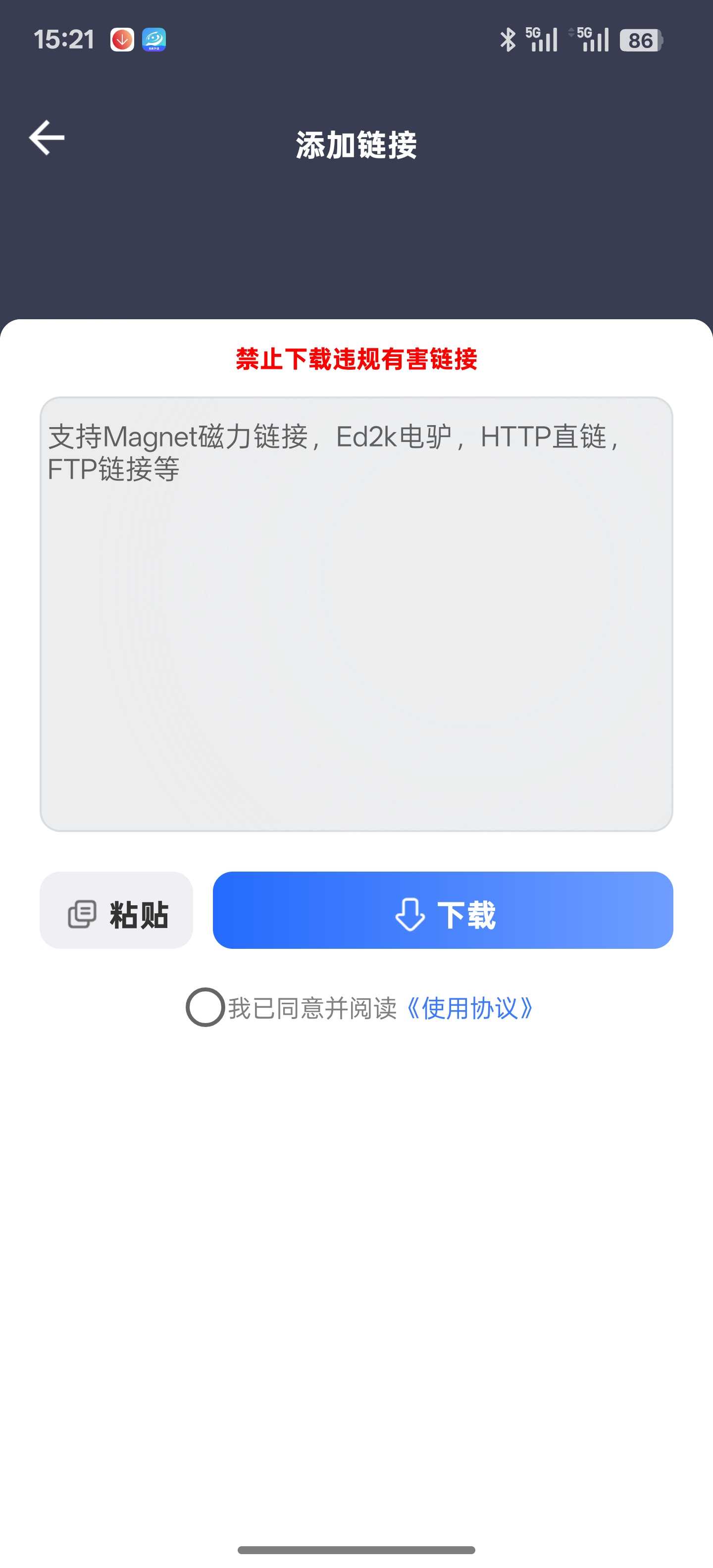 1000119137.png