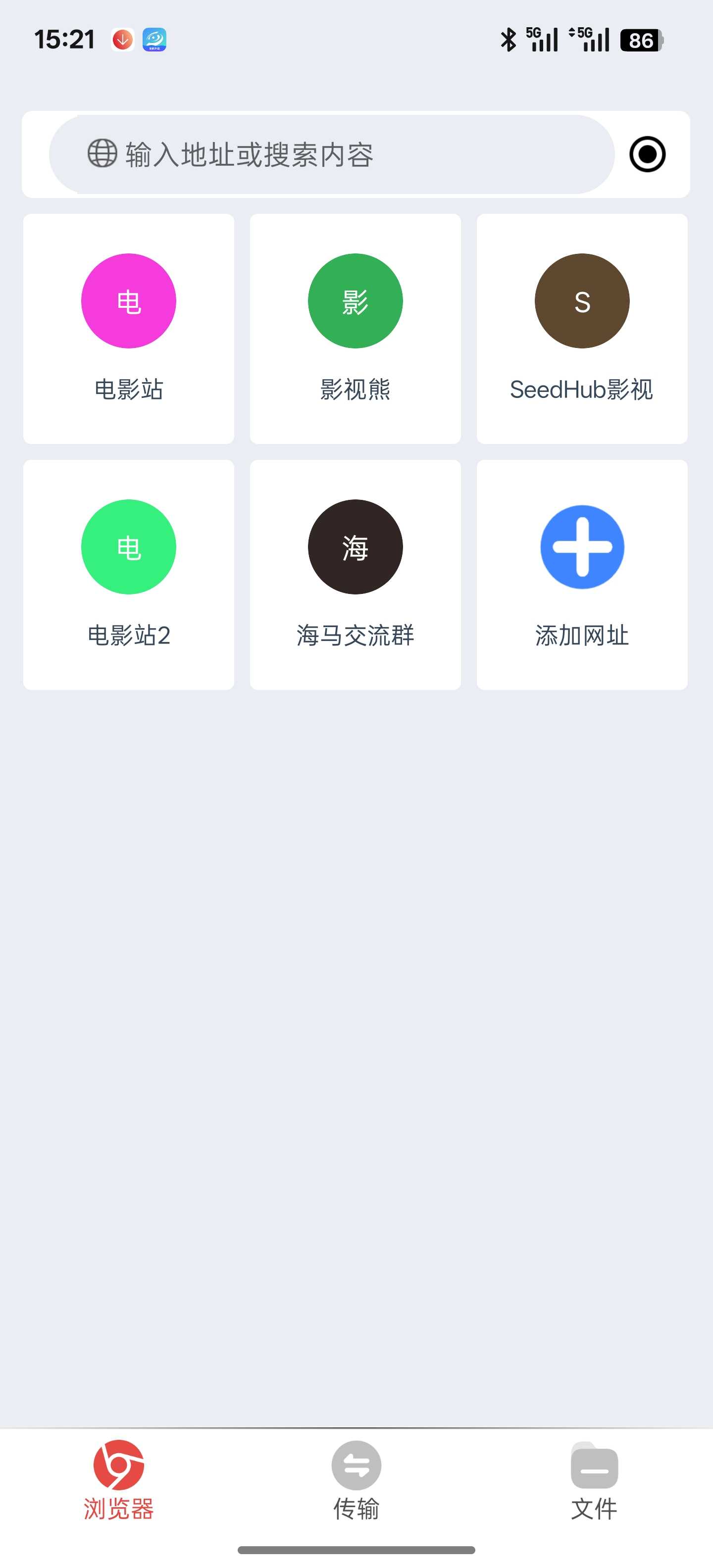 1000119138.png