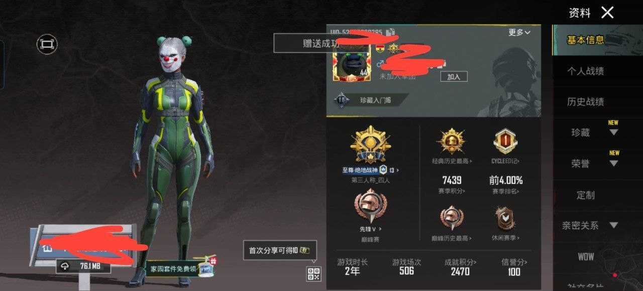 1000119139.jpg