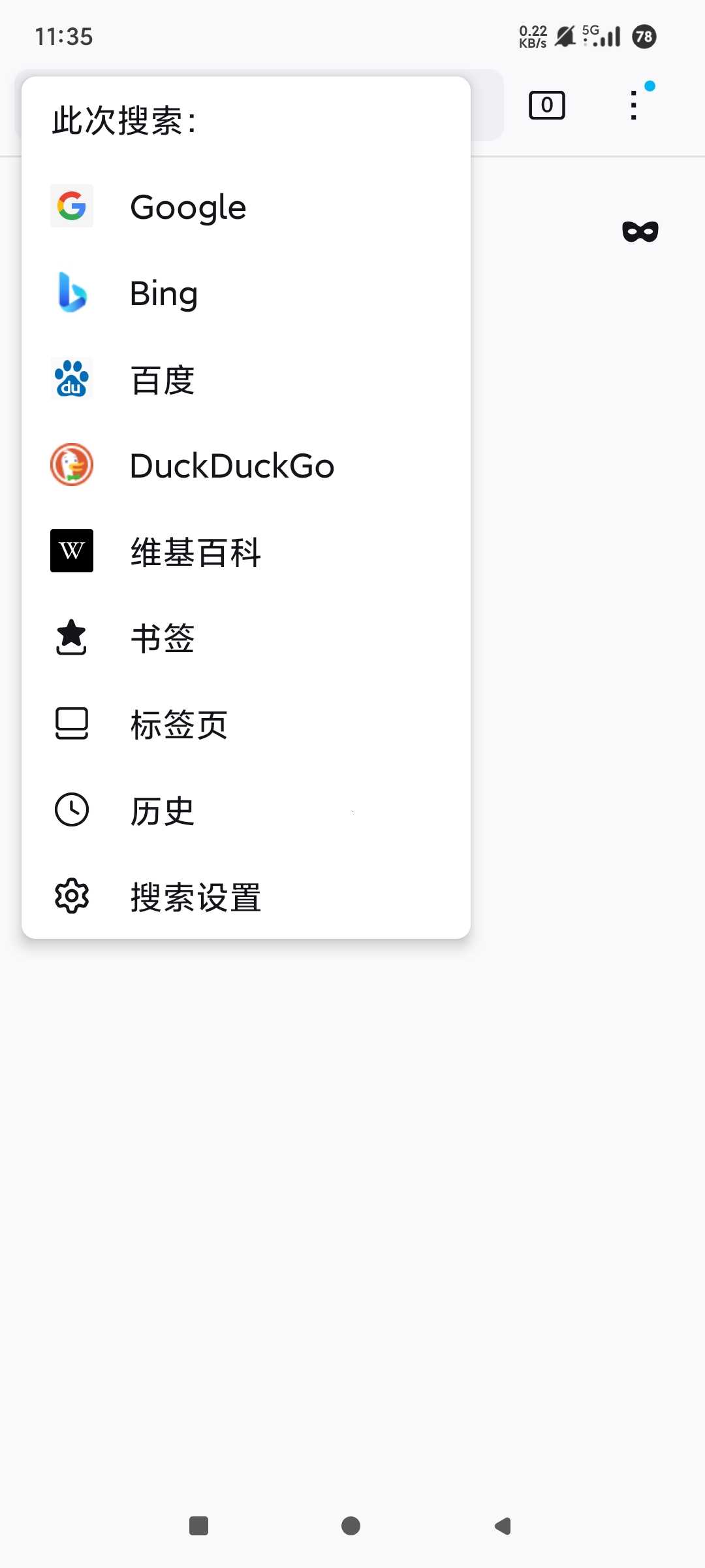 1000119235.jpg