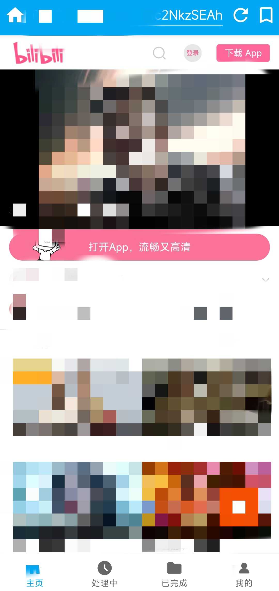 1000119240.jpg