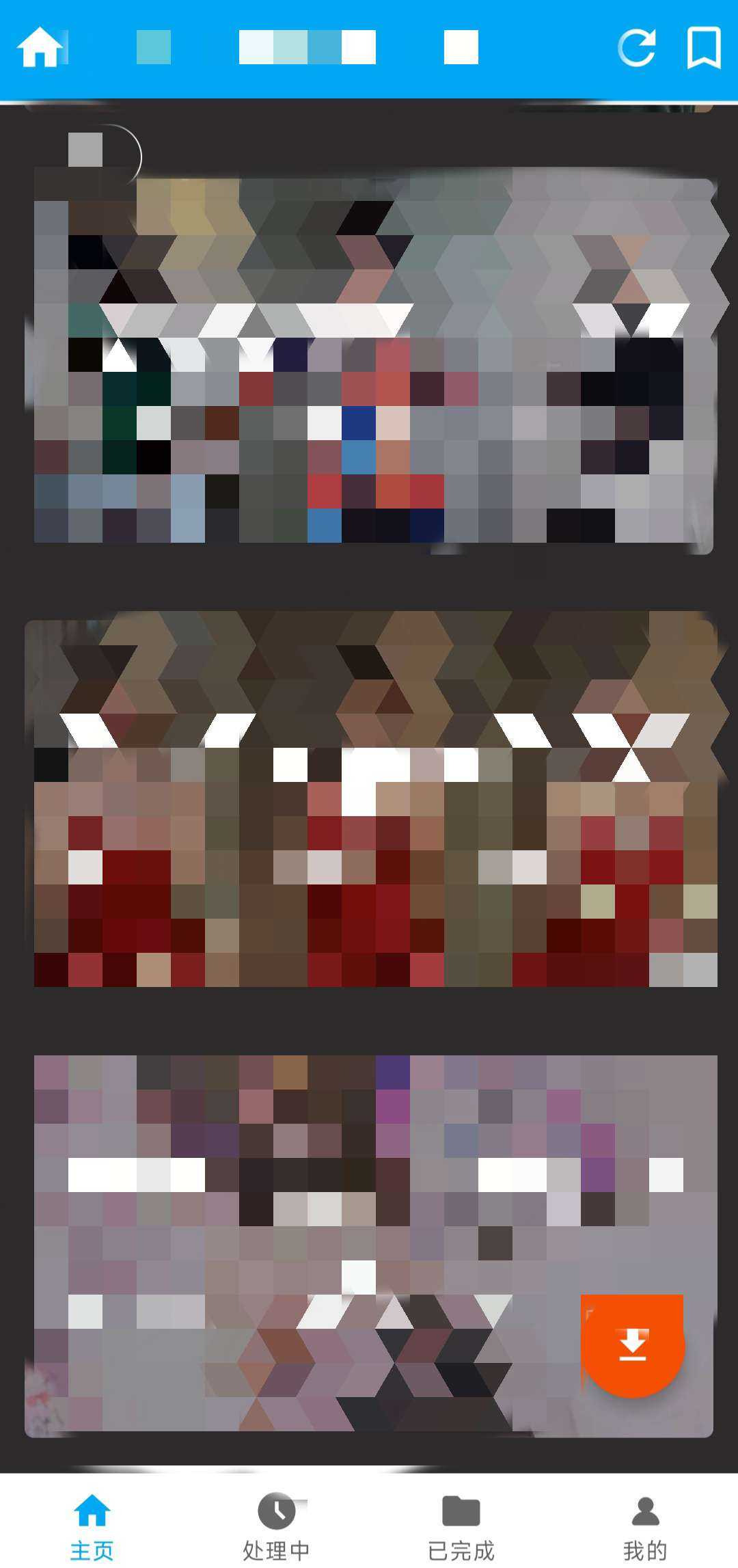 1000119238.jpg